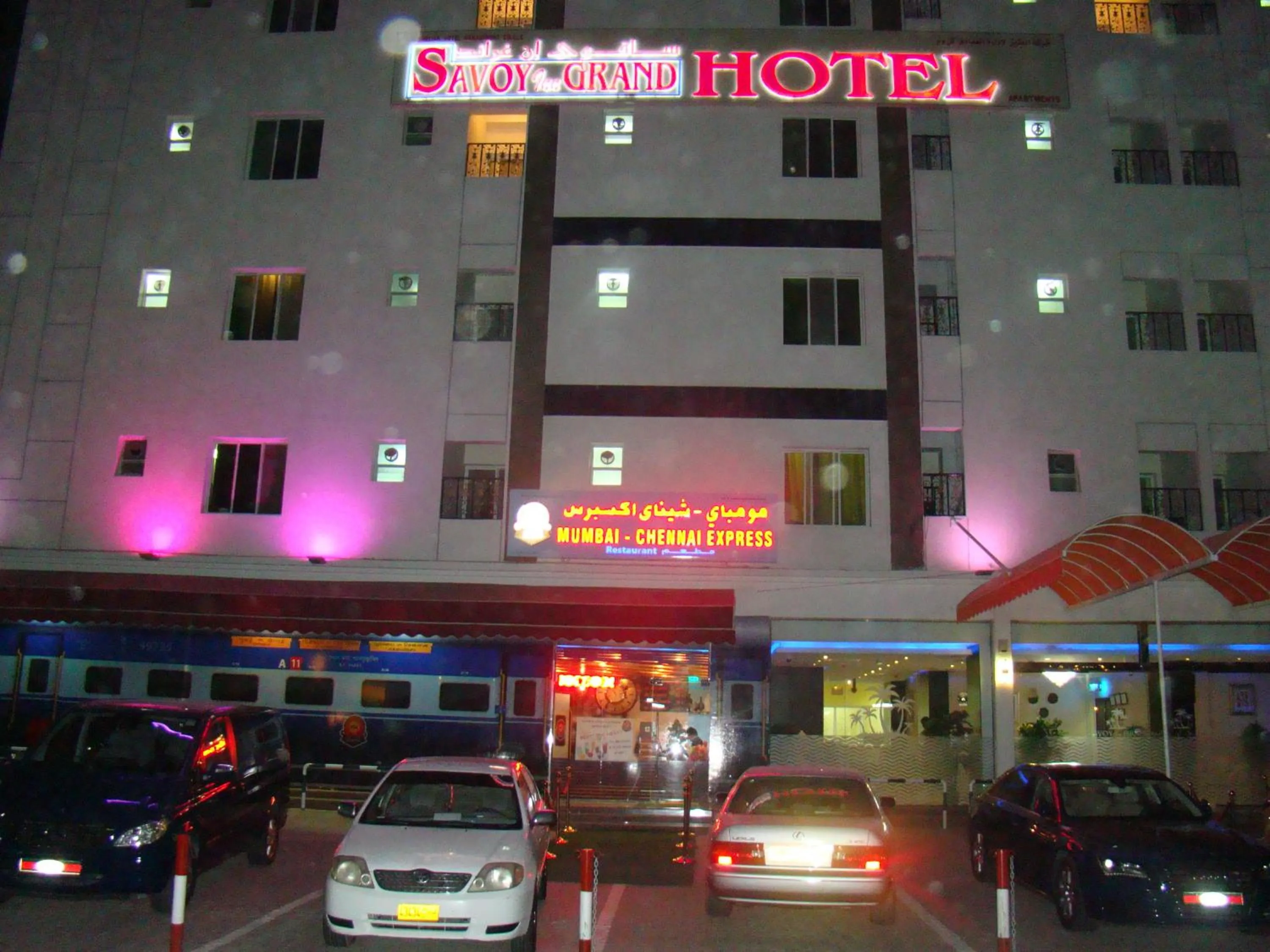 Property building in Savoy Grand Hotel Apartments