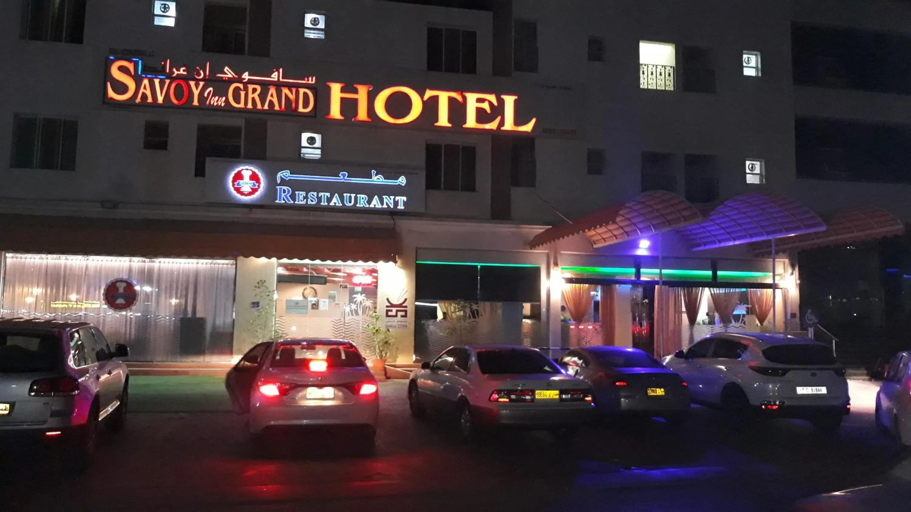 Property building in Savoy Grand Hotel Apartments