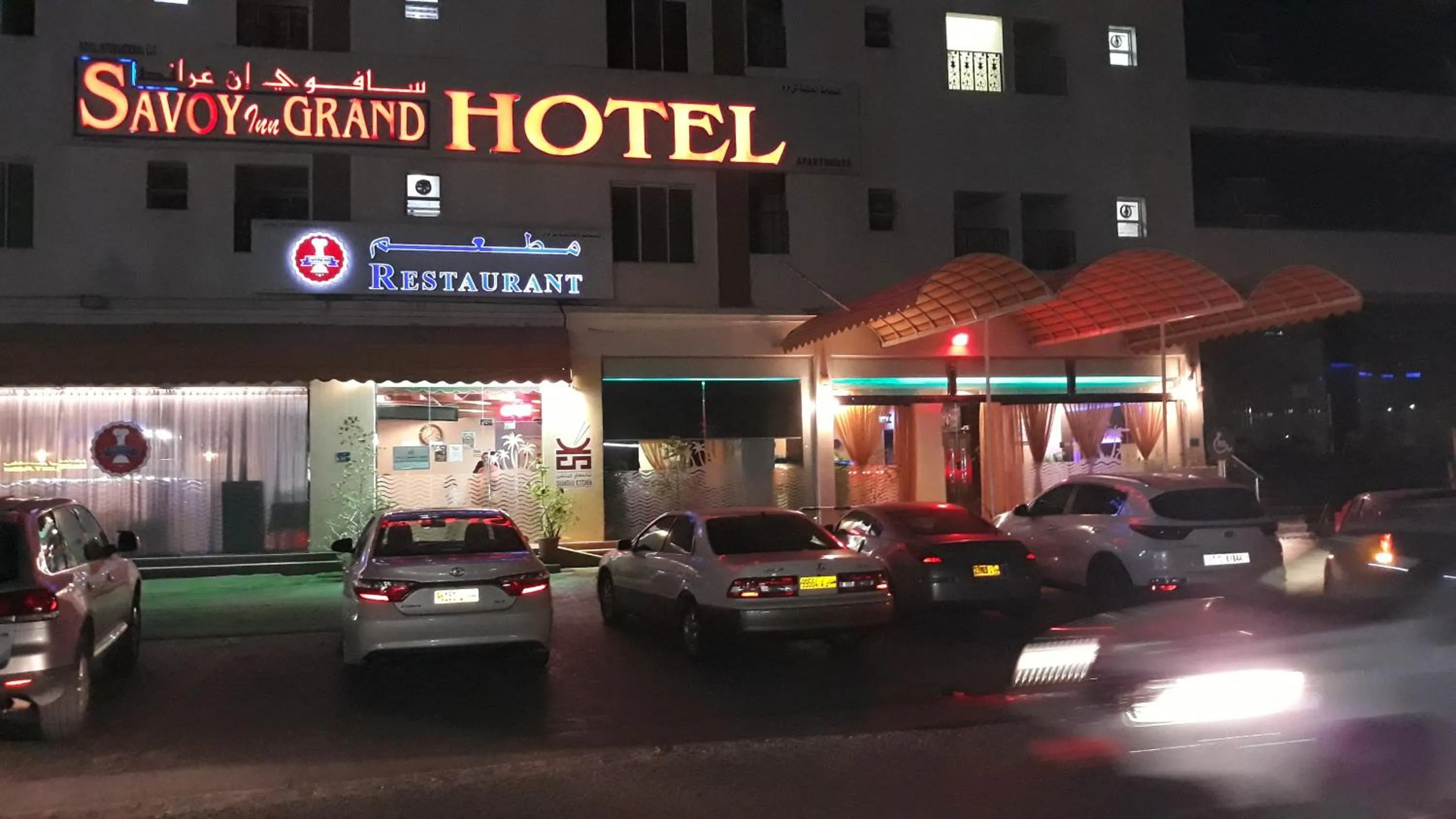 Property building in Savoy Grand Hotel Apartments