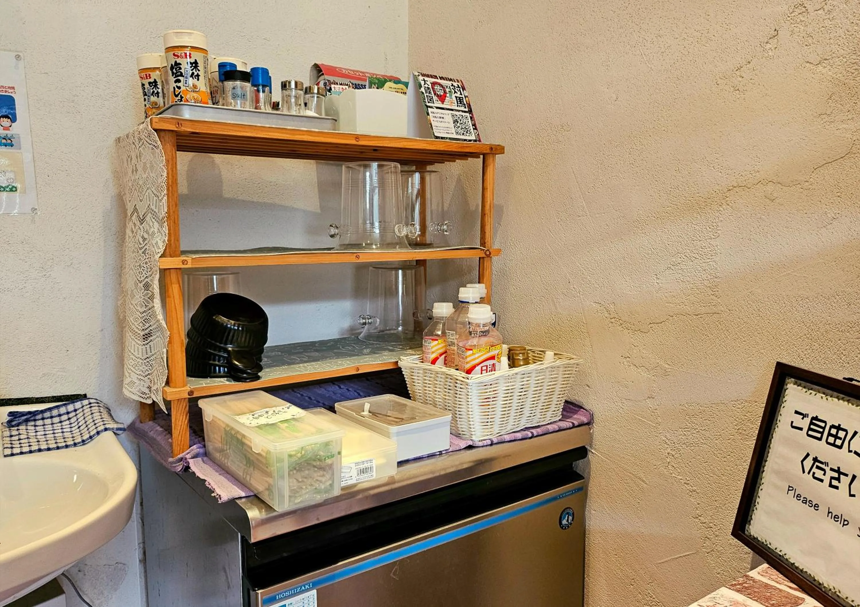 Property building in Sloth Glamping