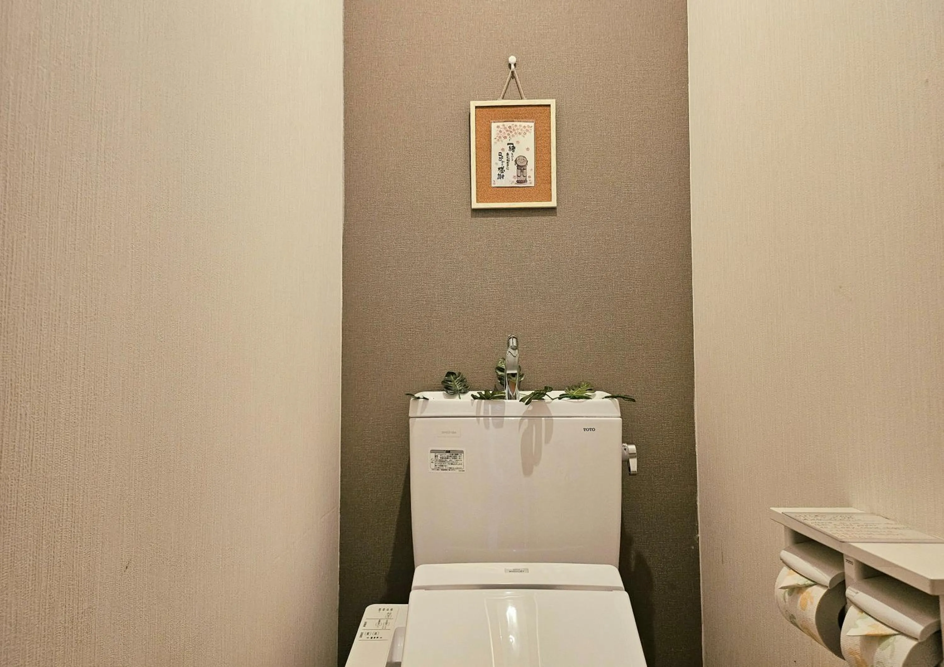 Property building in Sloth Glamping