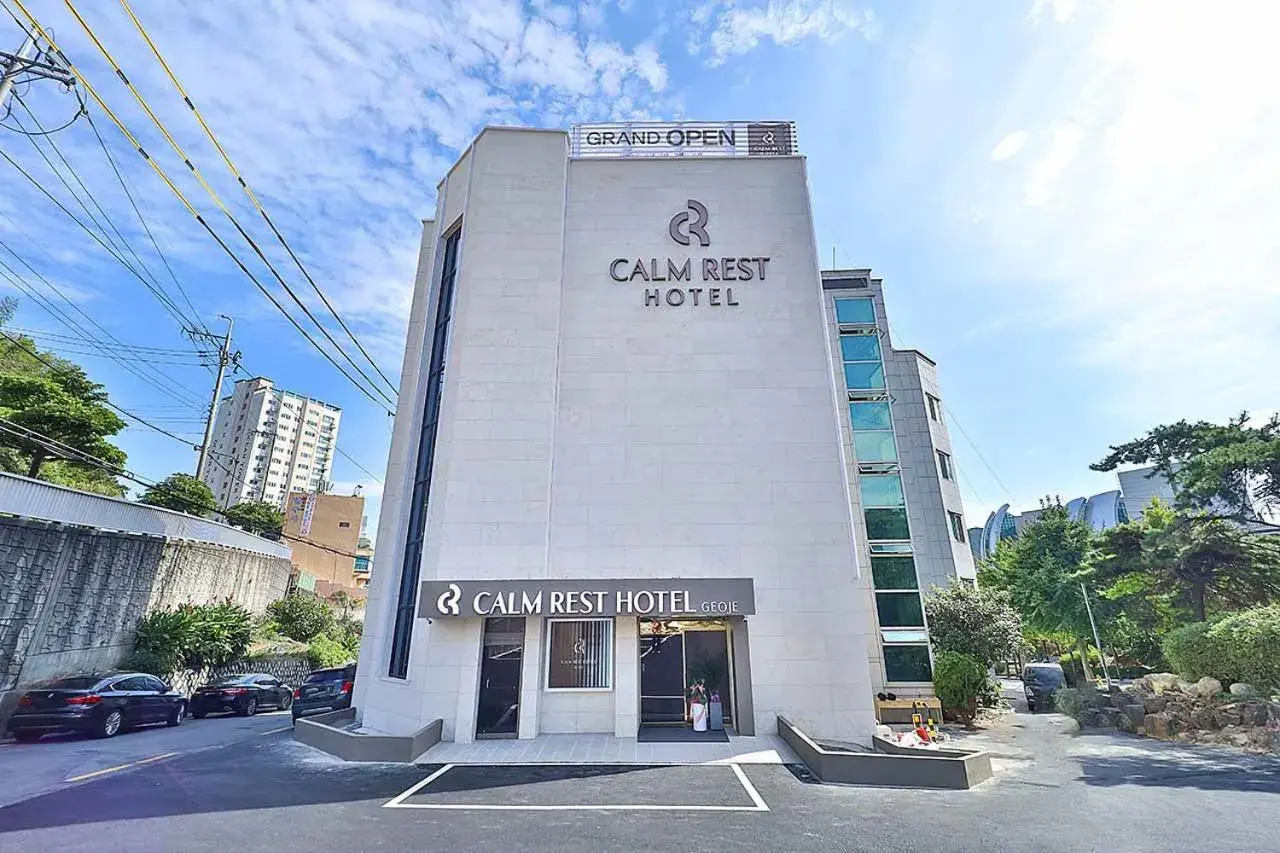 Hotel Calmrest Hotel Calmrest