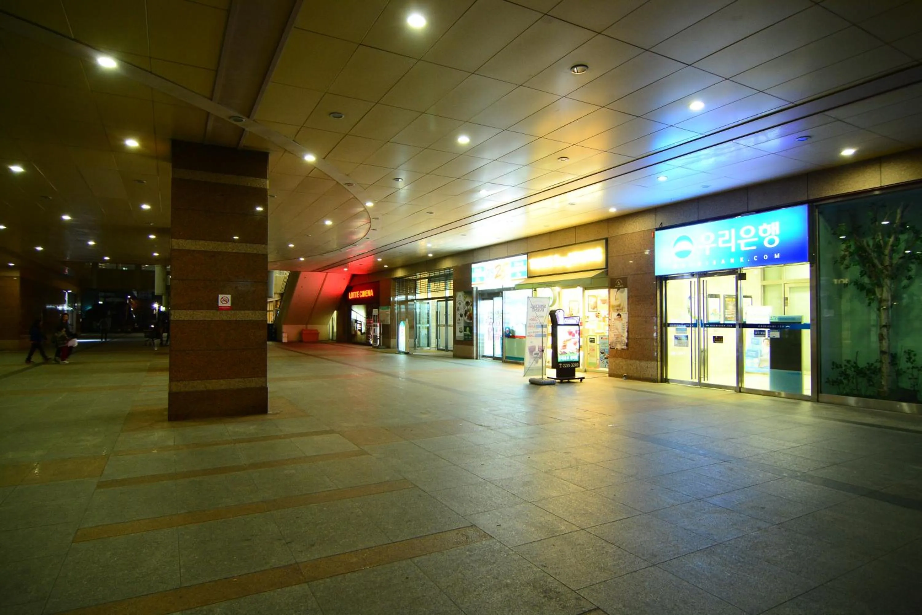 Other in Residence Unicorn