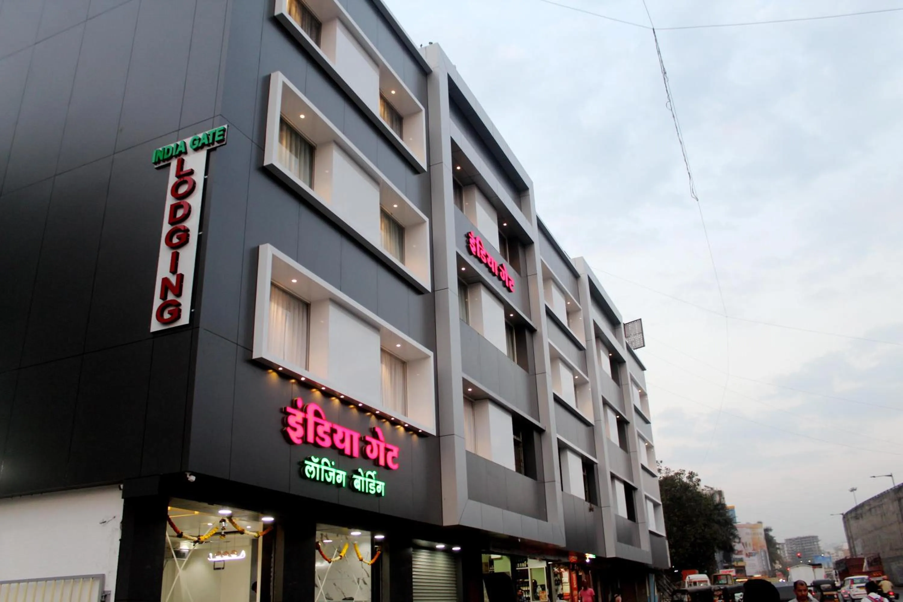 Property building in Hotel India Gate Narhe, Pune