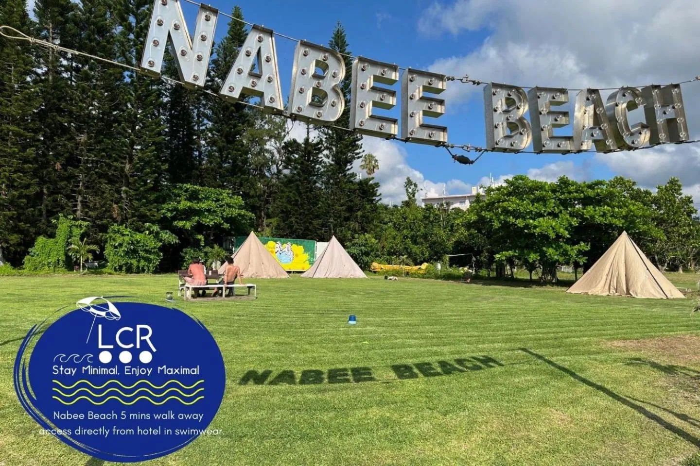 Nearby landmark in LOW COST RESORT MANZA BEACH （旧：北海荘）