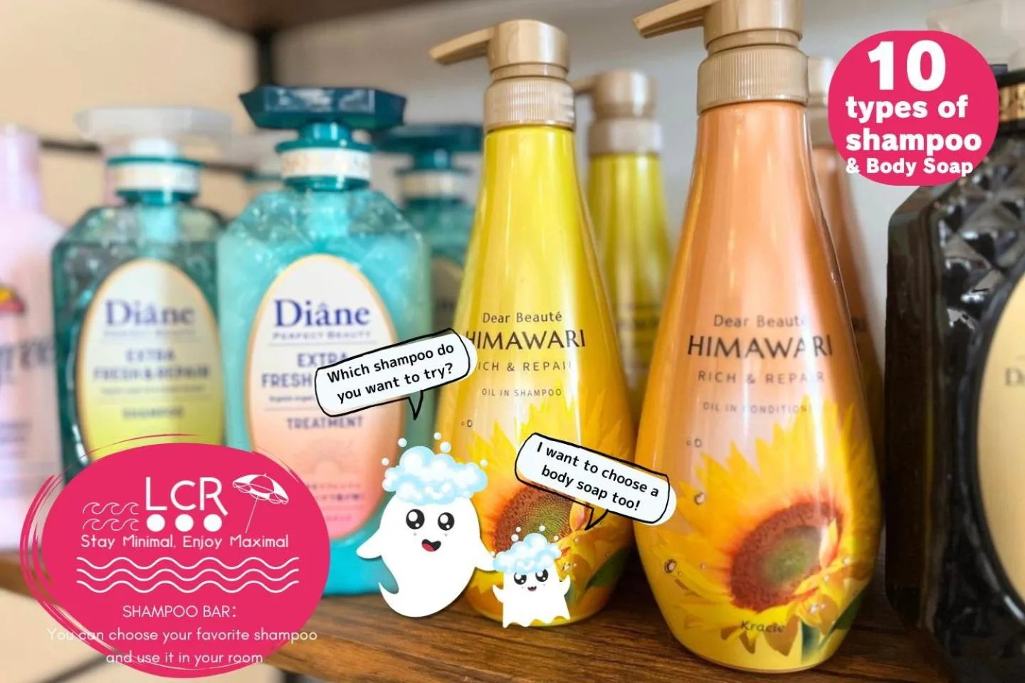 Area and facilities in LOW COST RESORT MANZA BEACH （旧：北海荘）