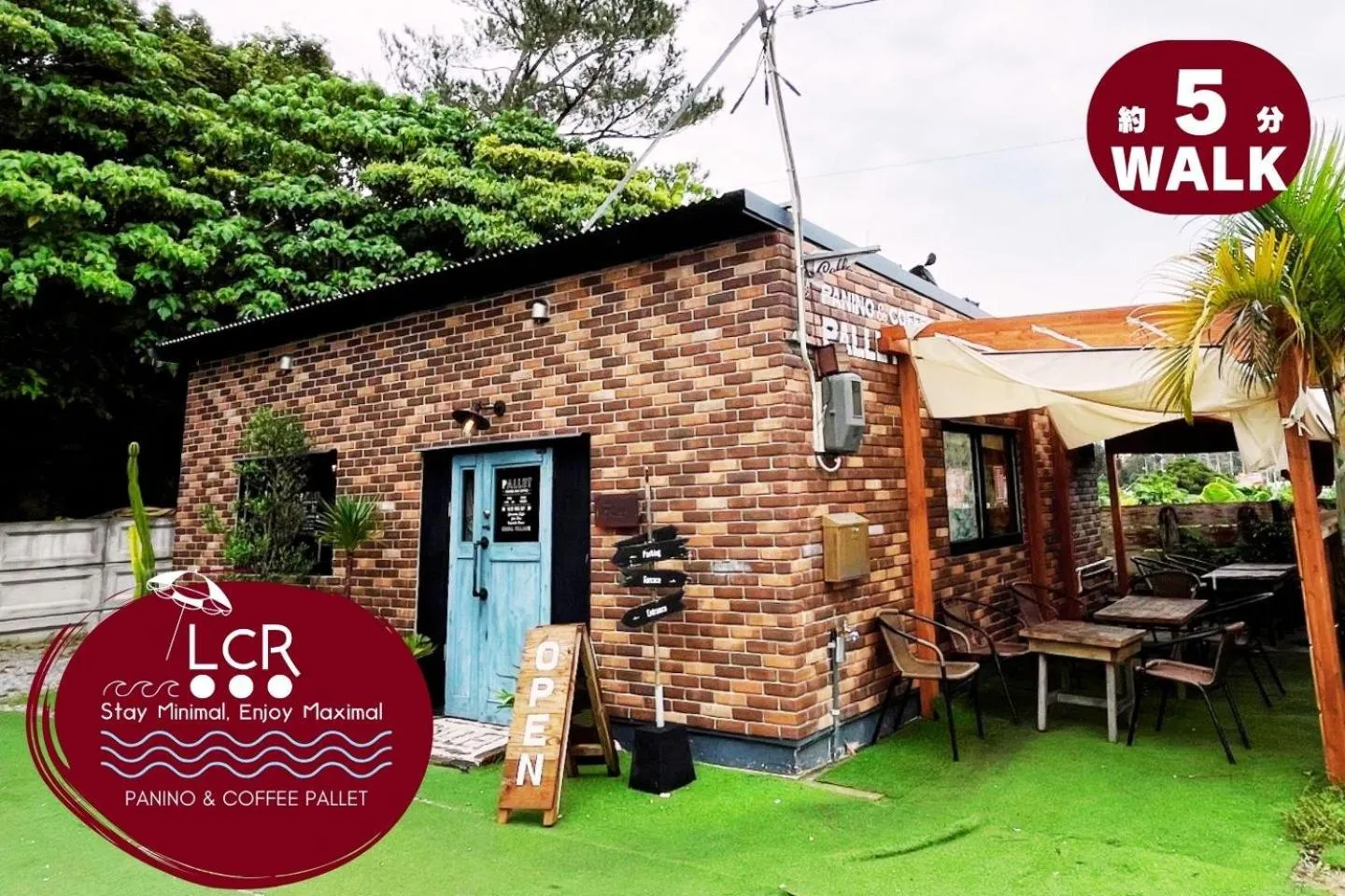 Restaurant/places to eat in LOW COST RESORT MANZA BEACH （旧：北海荘）