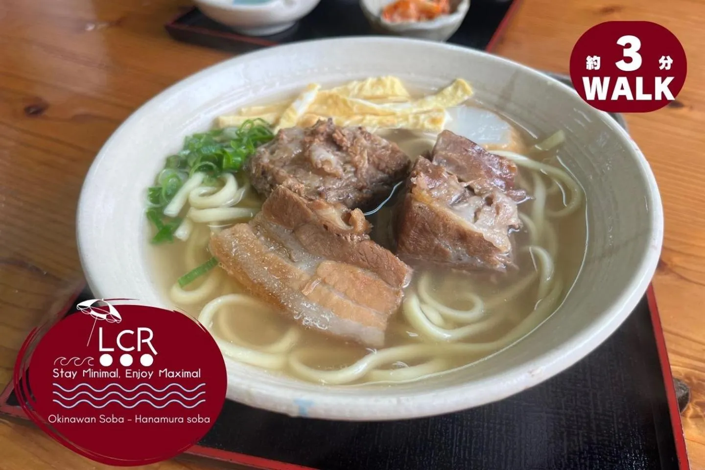 Restaurant/places to eat in LOW COST RESORT MANZA BEACH （旧：北海荘）