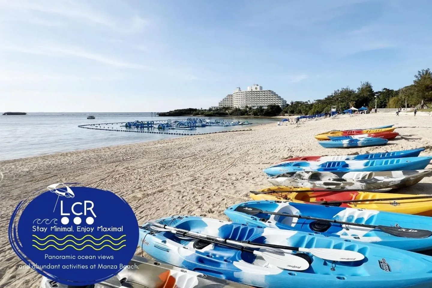 Activities in LOW COST RESORT MANZA BEACH （旧：北海荘）