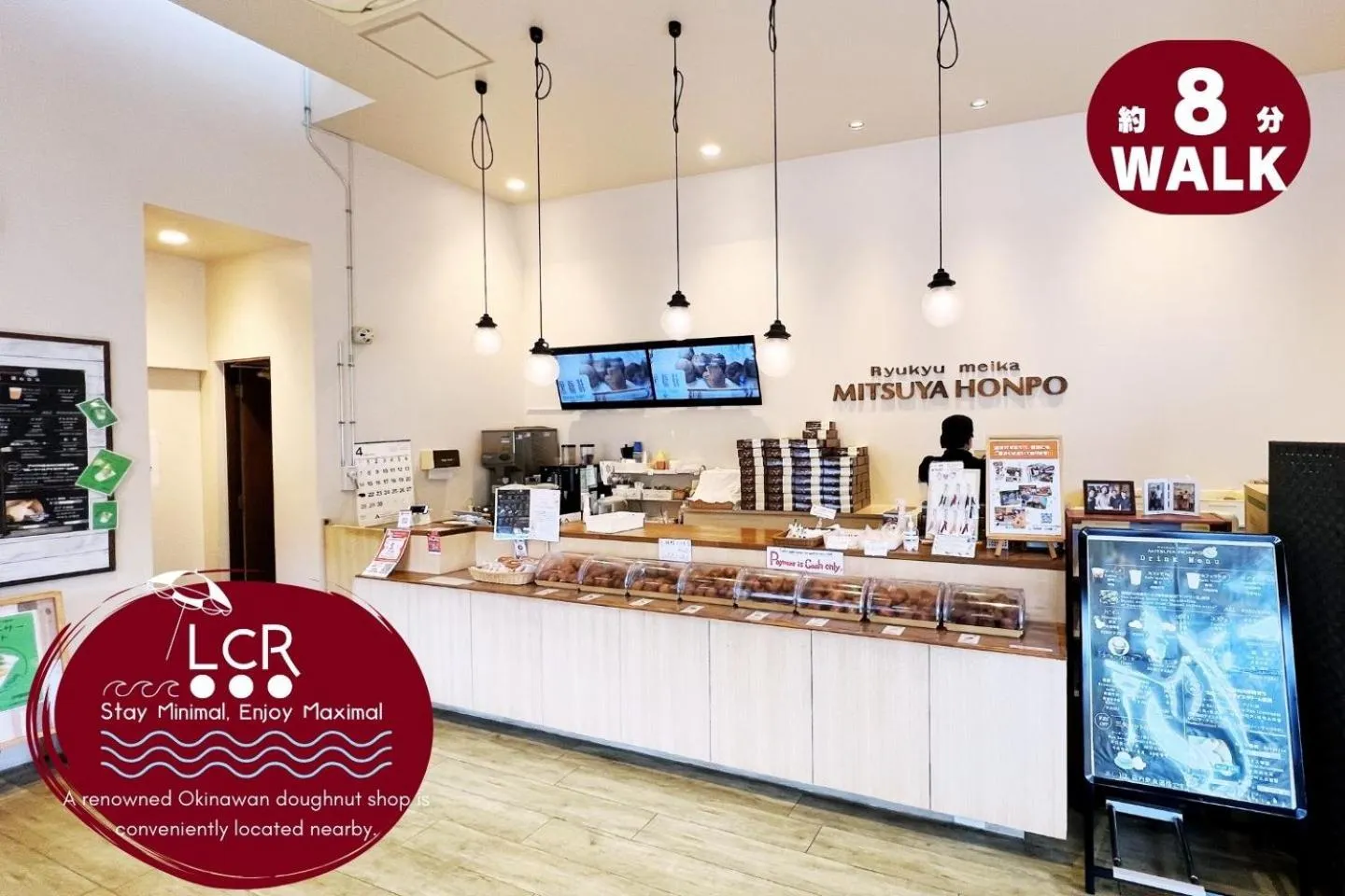 Restaurant/places to eat in LOW COST RESORT MANZA BEACH （旧：北海荘）