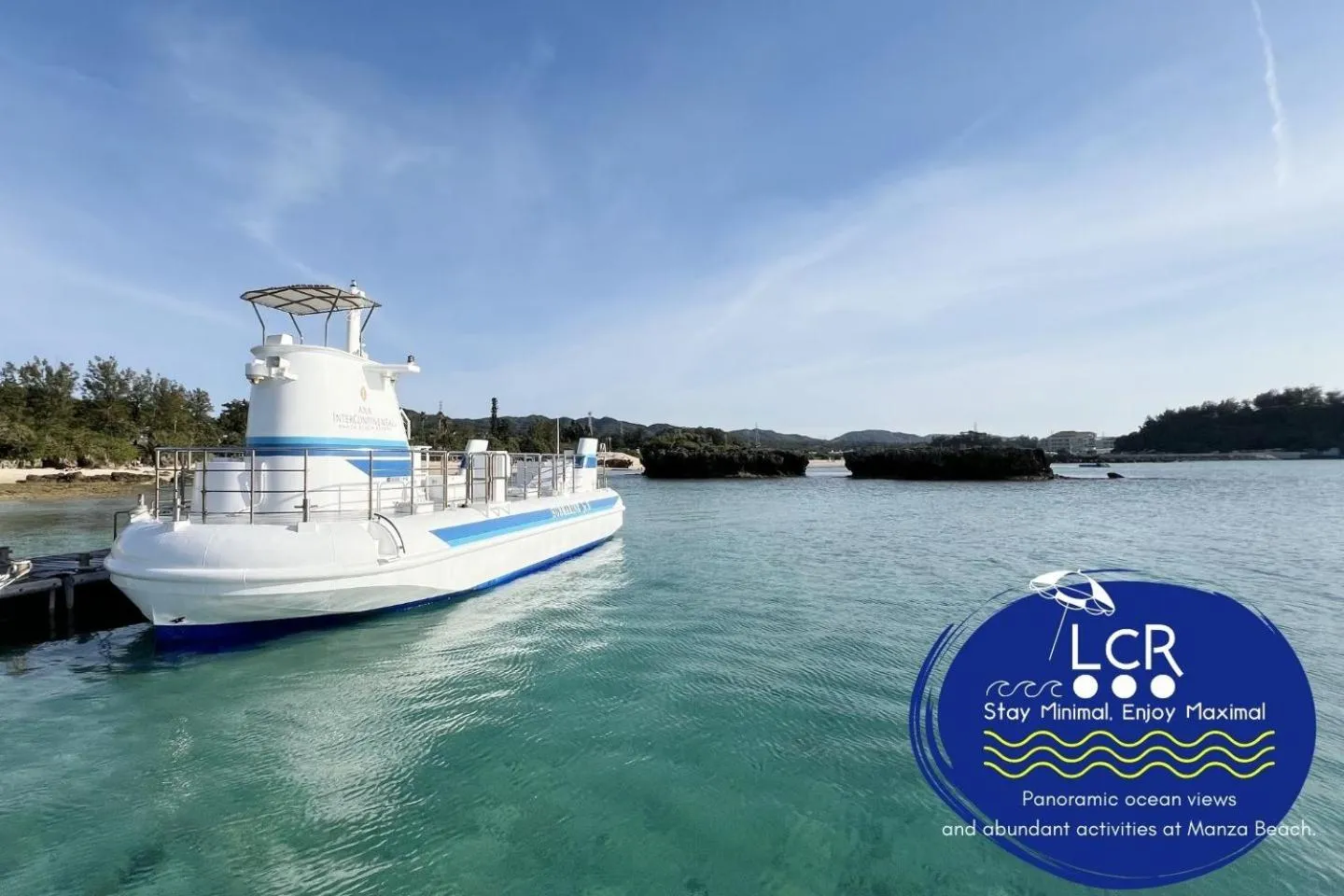 Activities in LOW COST RESORT MANZA BEACH （旧：北海荘）