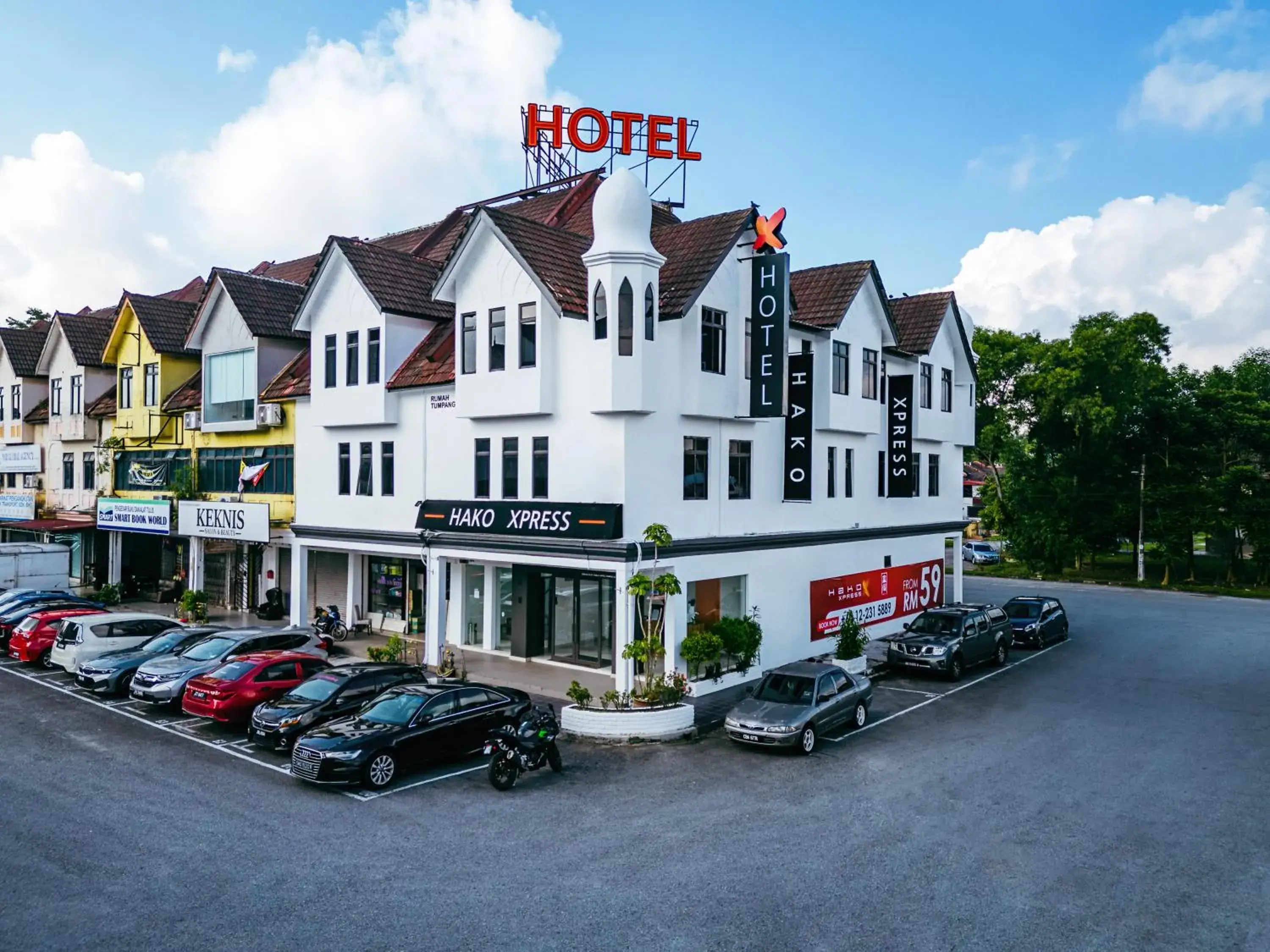 HAKO XPRESS TAMPOI HAKO XPRESS TAMPOI