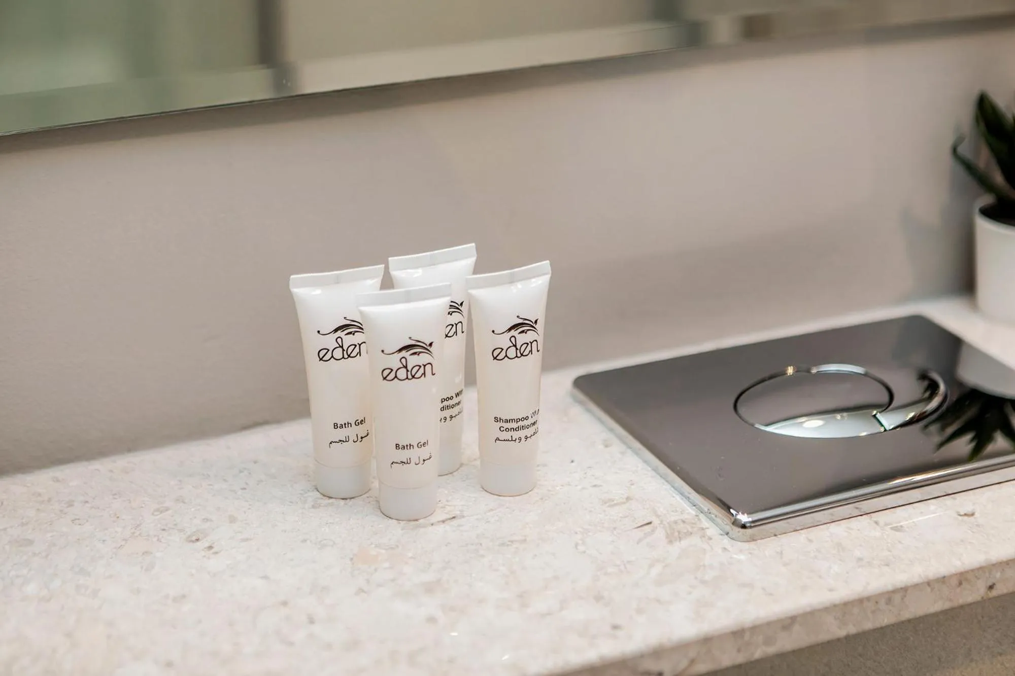 Bathroom in Zada Tower 1BR with amazing Dubai Canal view