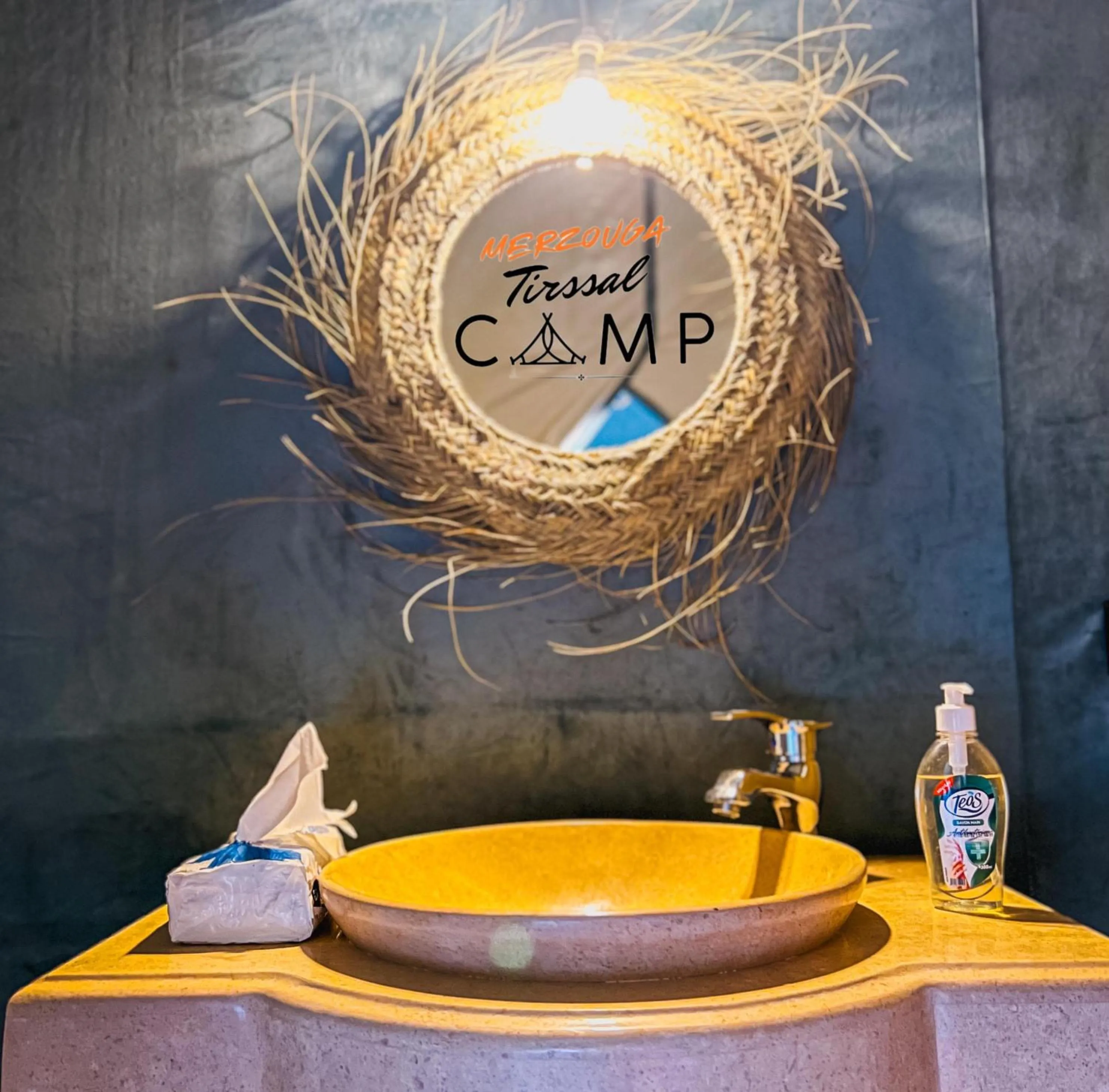 Merzouga Tirssal Camp