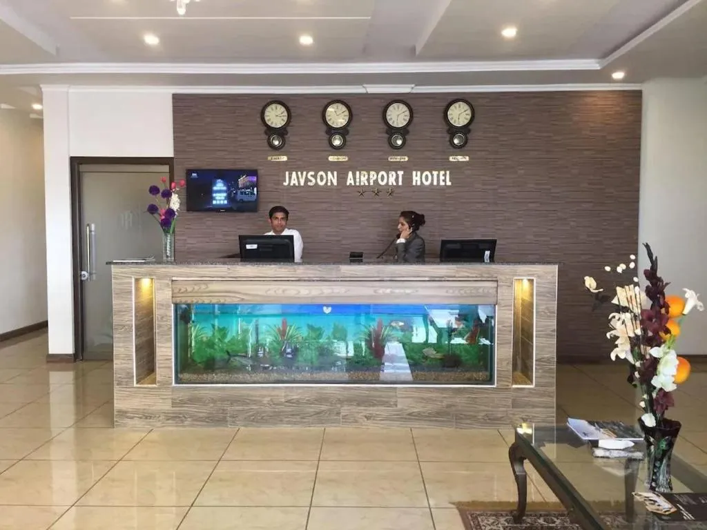 Javson Airport Hotel