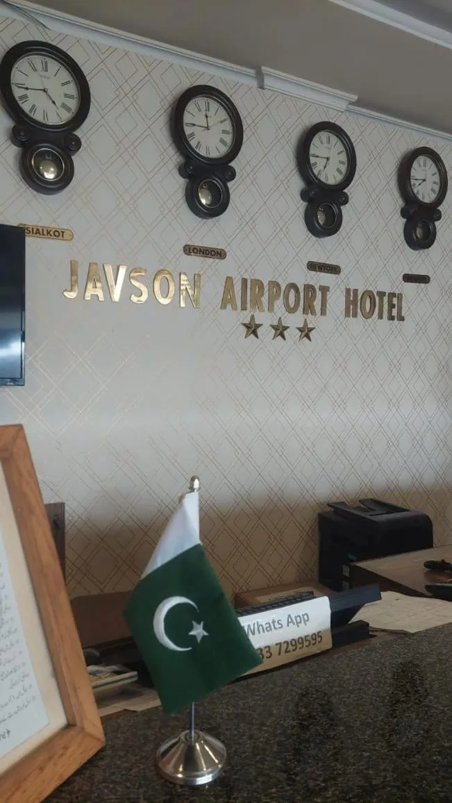 Javson Airport Hotel