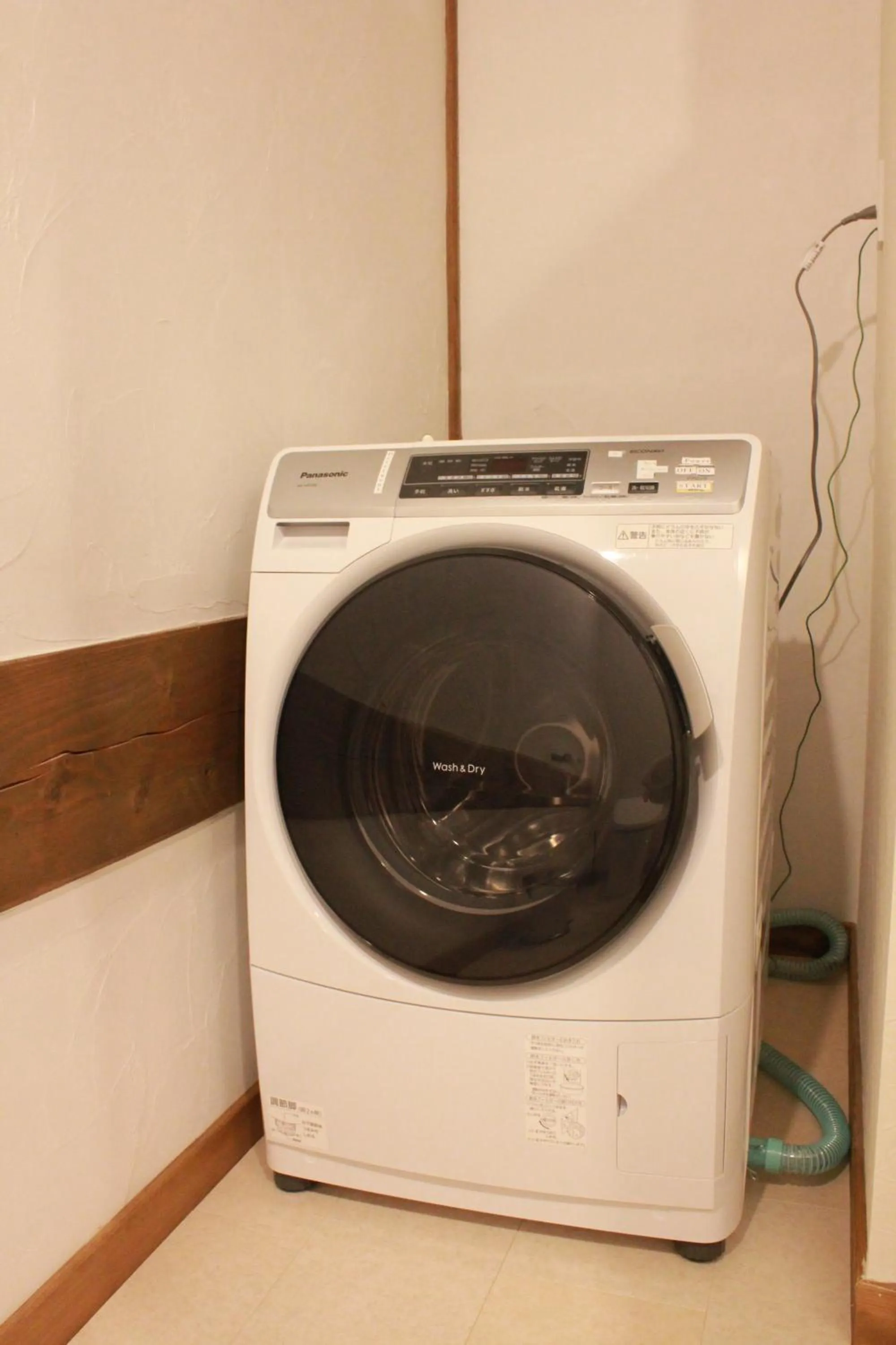 Bathroom in Le Bocage - Hakuba Echoland Chalets
