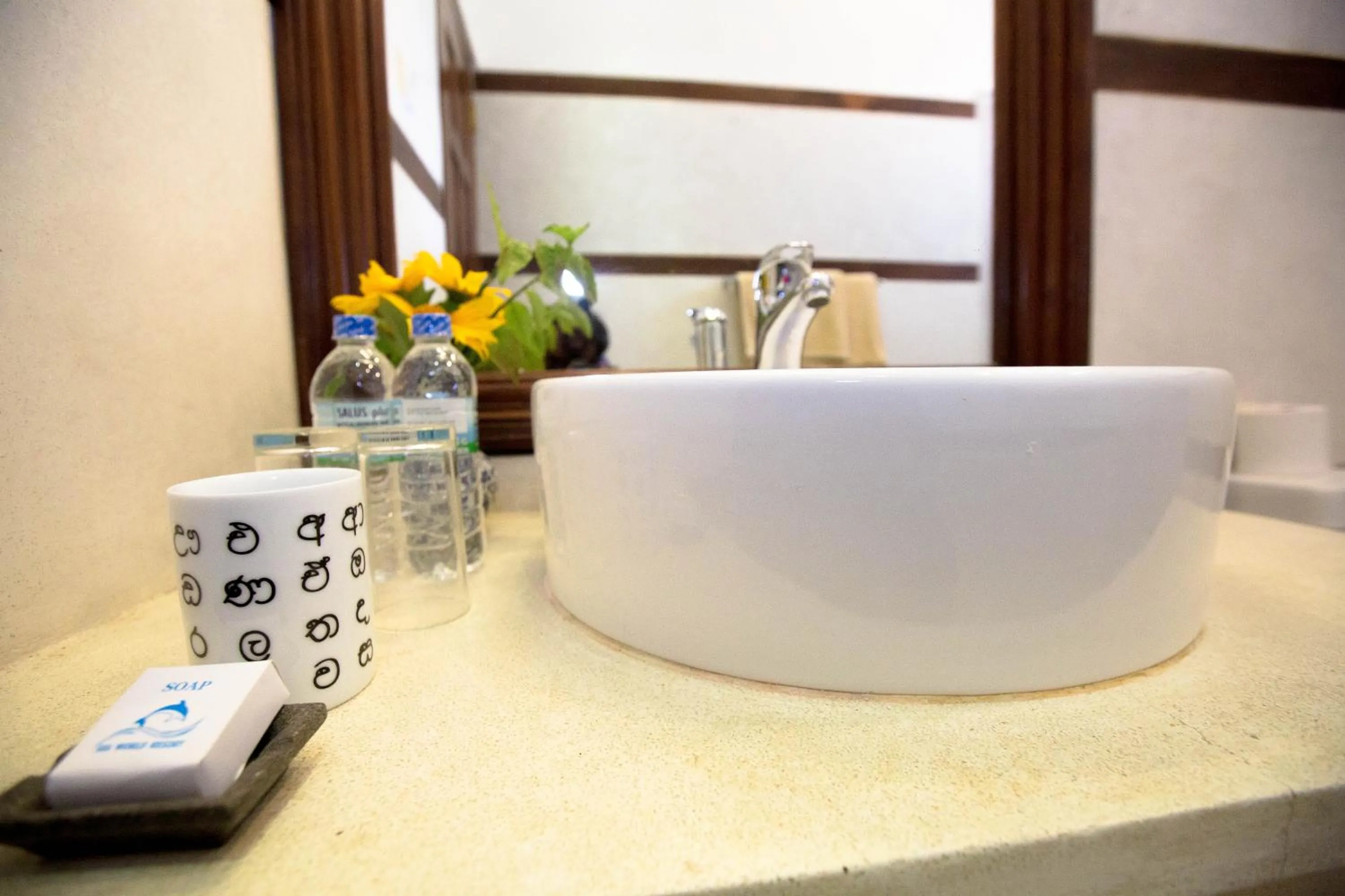 Bathroom in Sea World Boutique Hotel