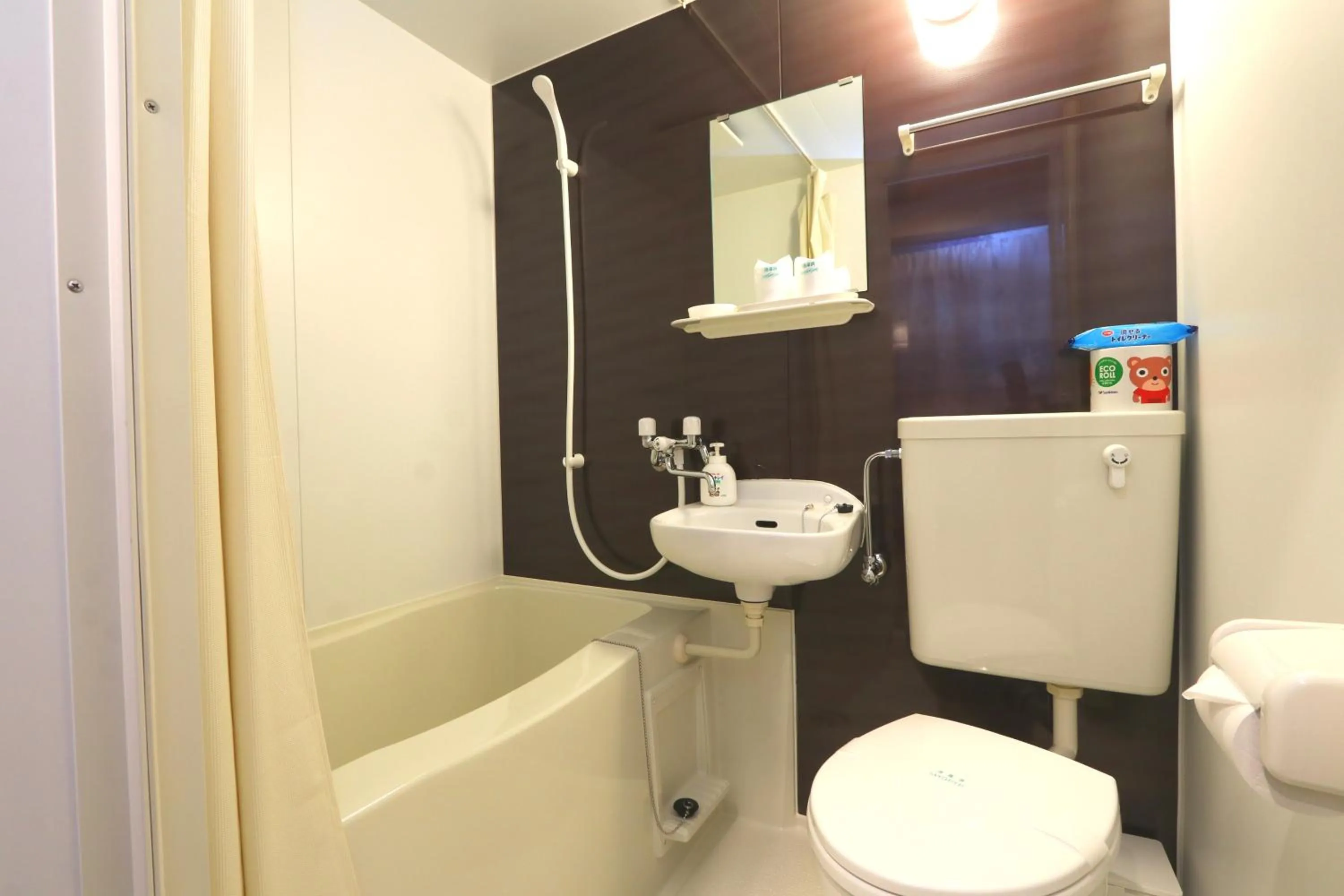 Shower in Oyado Tsukiusagi