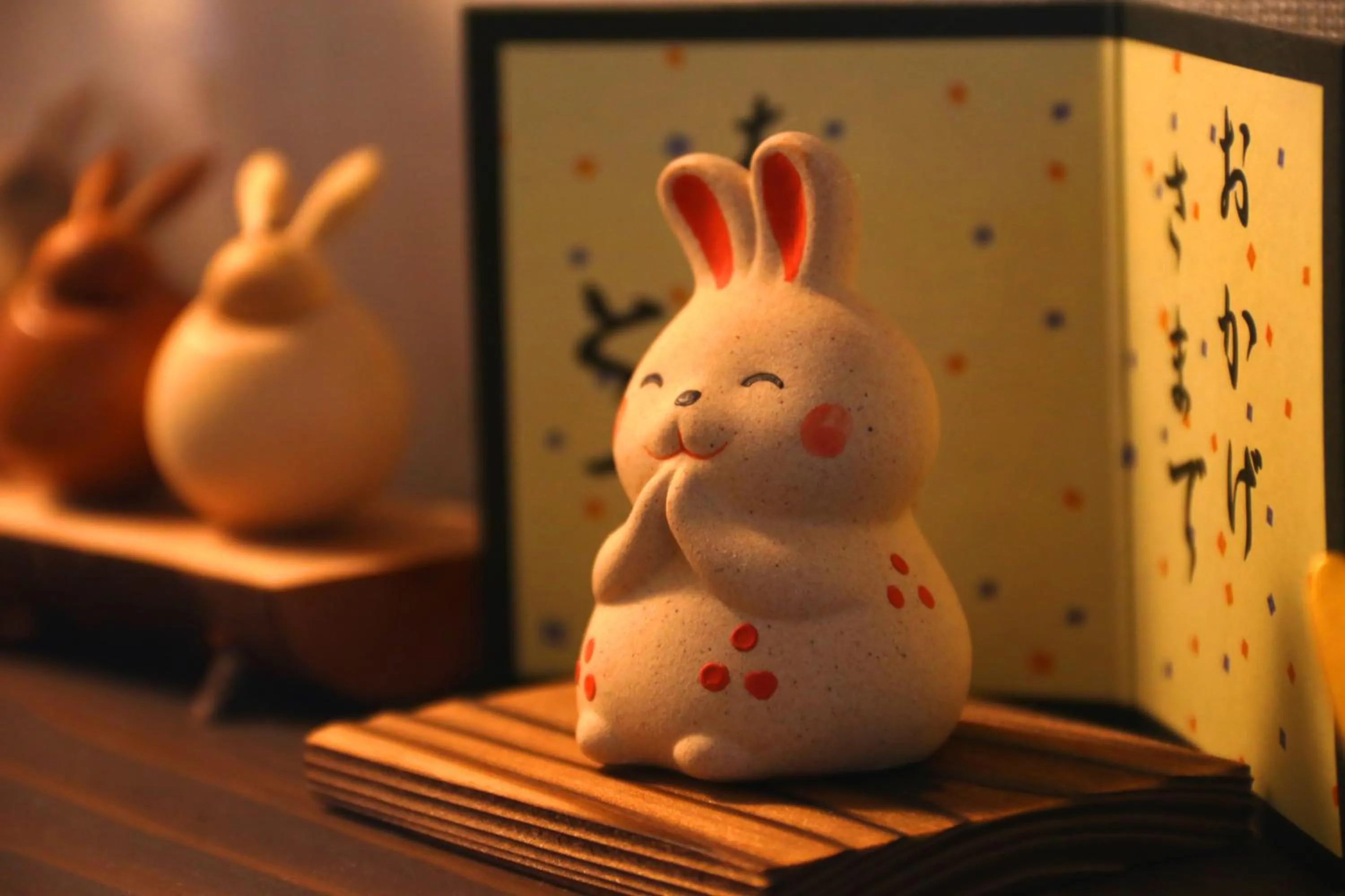 Decorative detail in Oyado Tsukiusagi