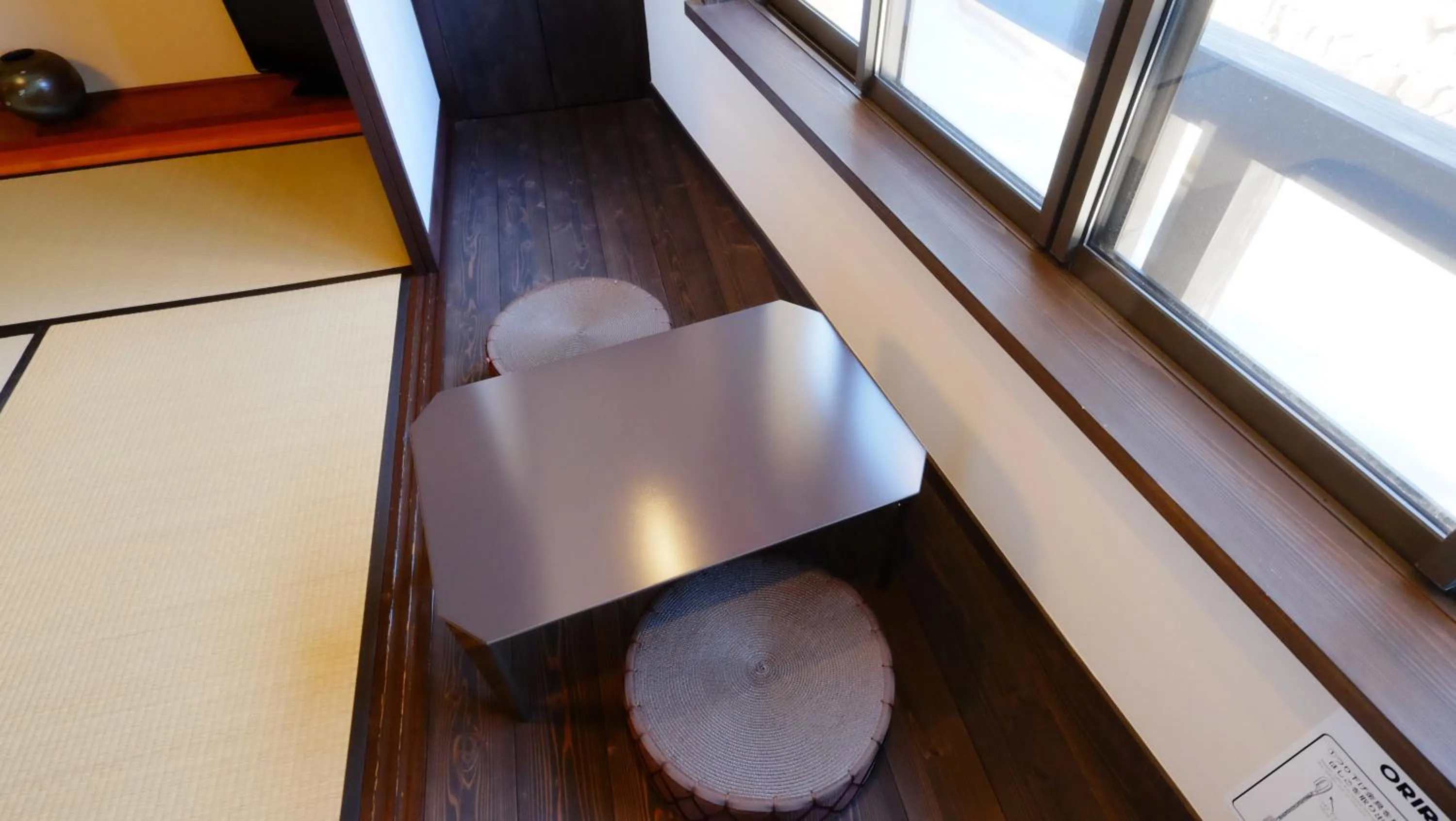 Seating area in Oyado Tsukiusagi