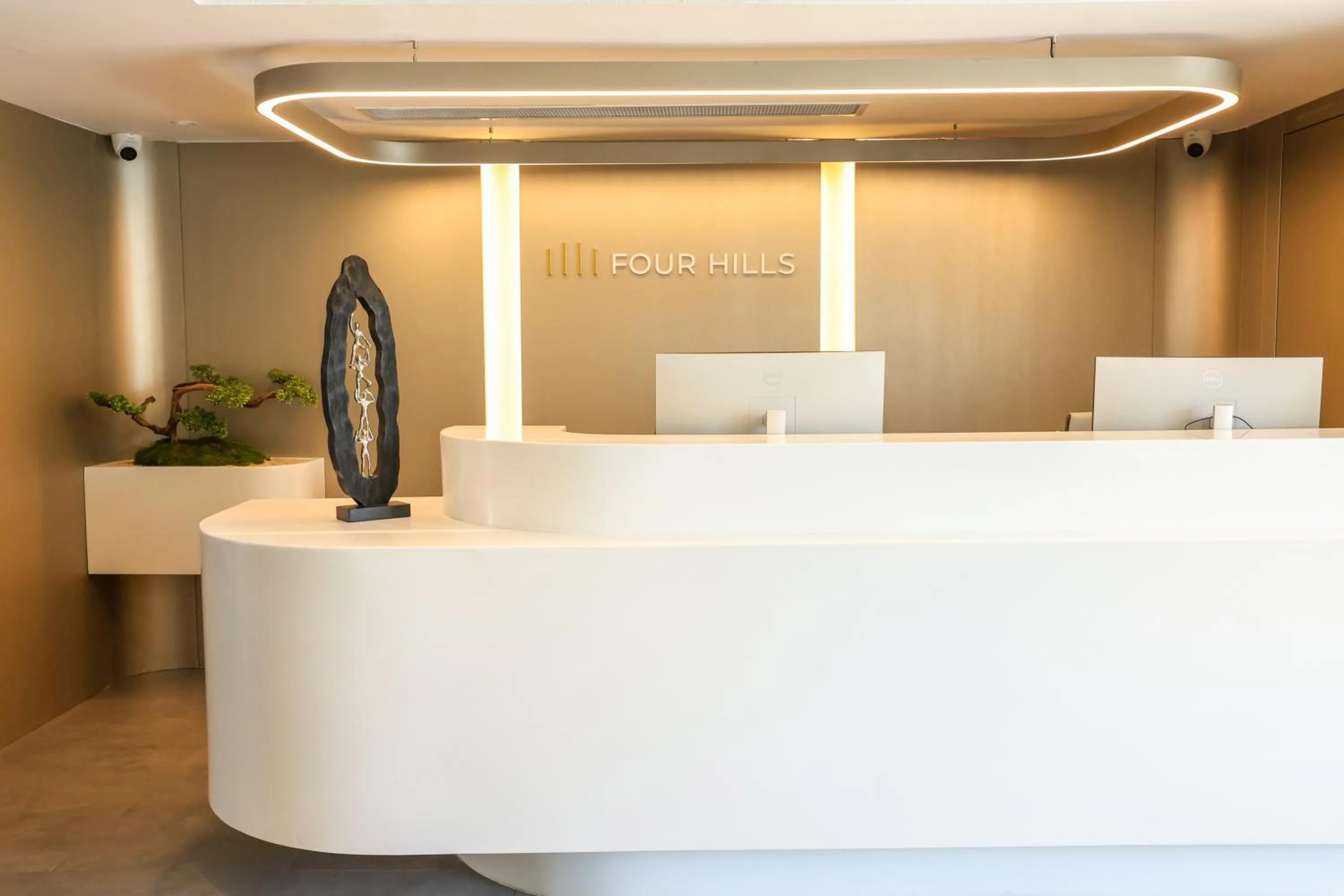 Lobby or reception in Four Hills Hotel