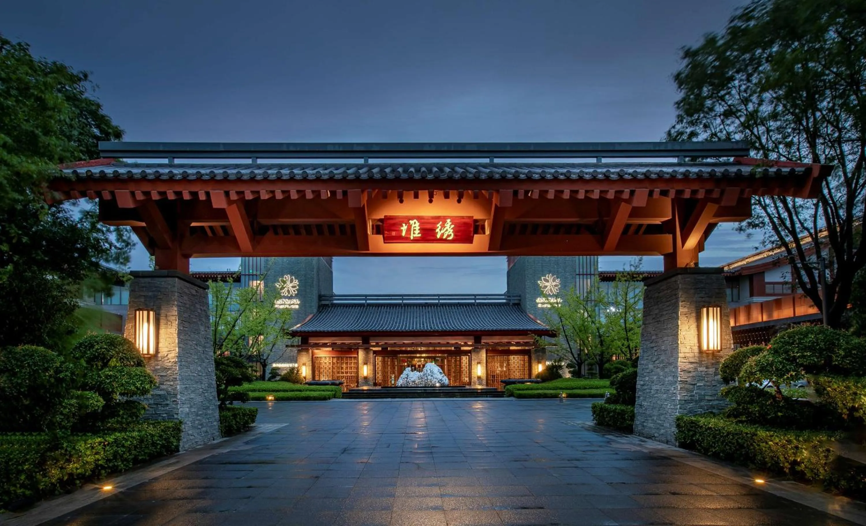 Property Building in Angsana Xian Lintong Hotel