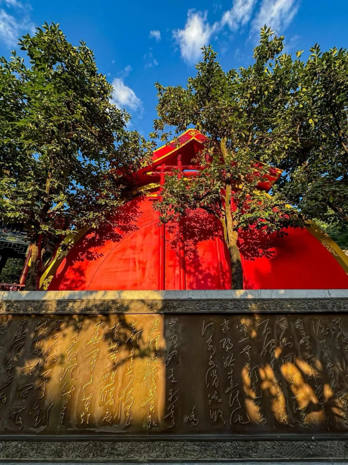 Nearby landmark in Angsana Xi'an Lintong