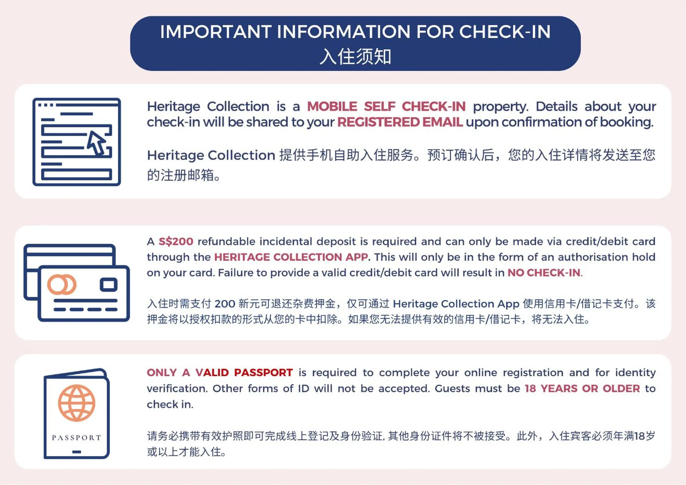 Heritage Collection on Chinatown - Mobile App Check-In