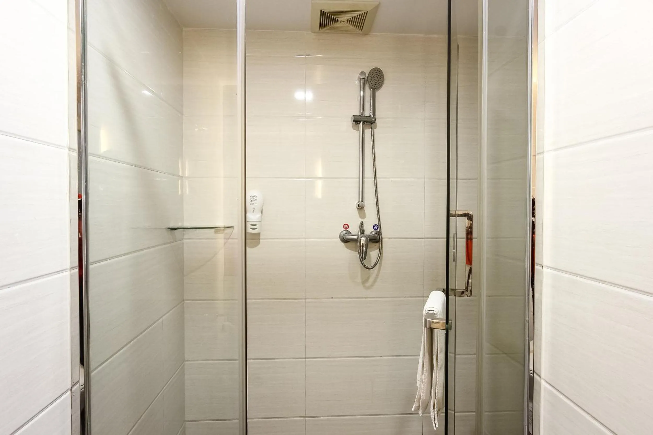 Shower in 7Days Premium Guangzhou Tianhe Shipaiqiao