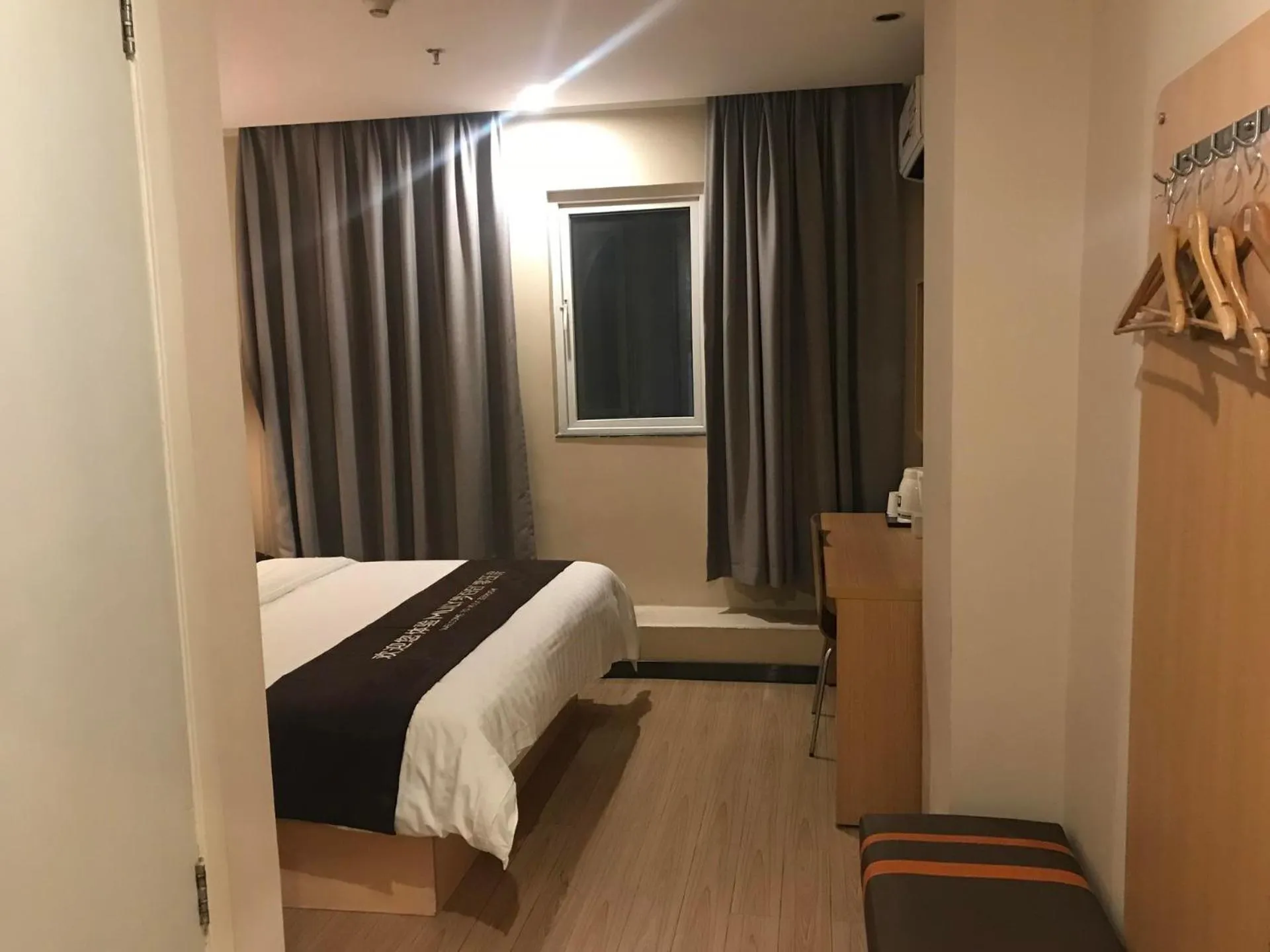 TV/Entertainment Center in 7 Days Inn Guangzhou Zhongshan 1st Overpass Branch