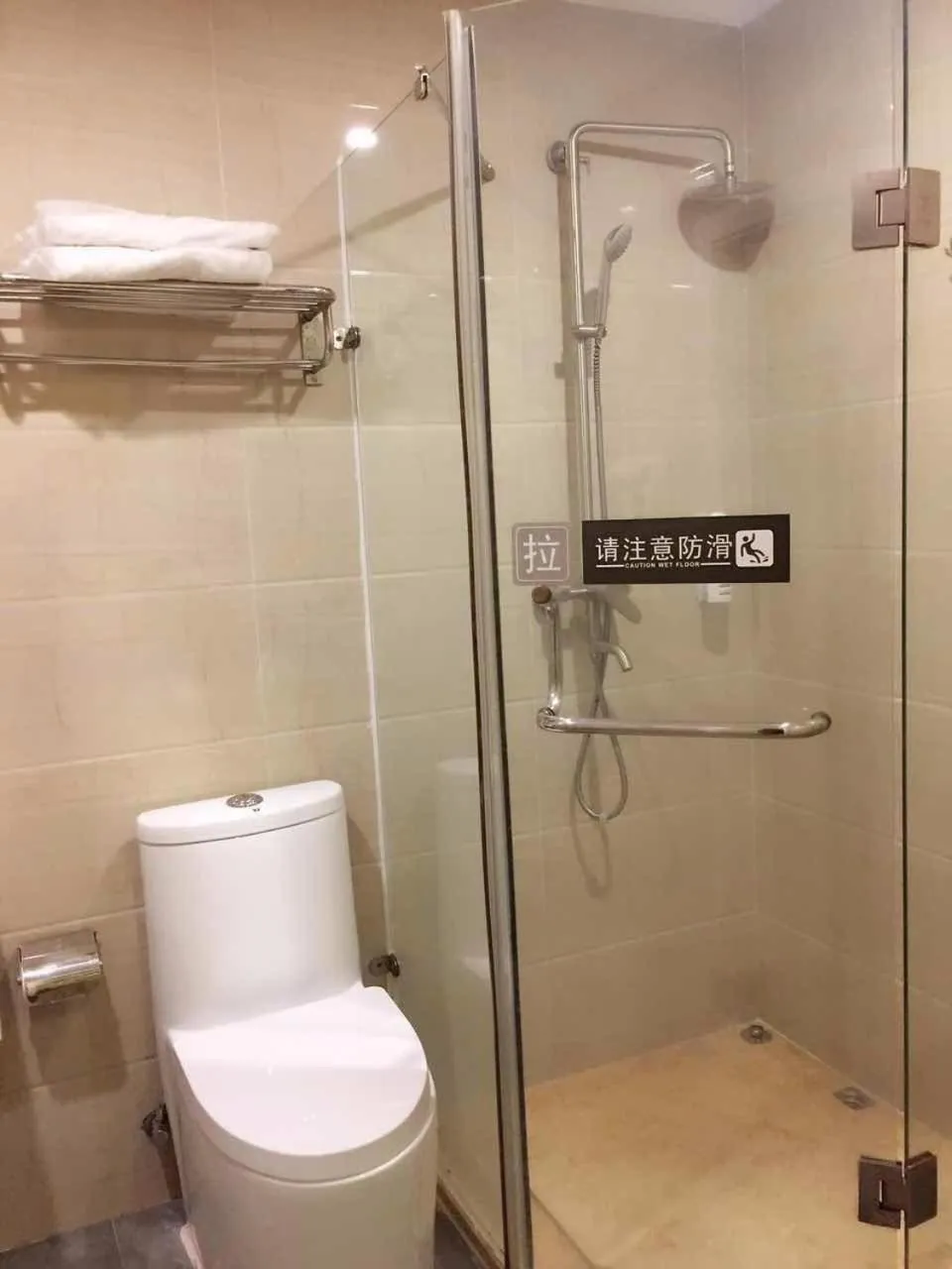 Bathroom in 7 Days Inn Guangzhou Zhongshan 1st Overpass Branch