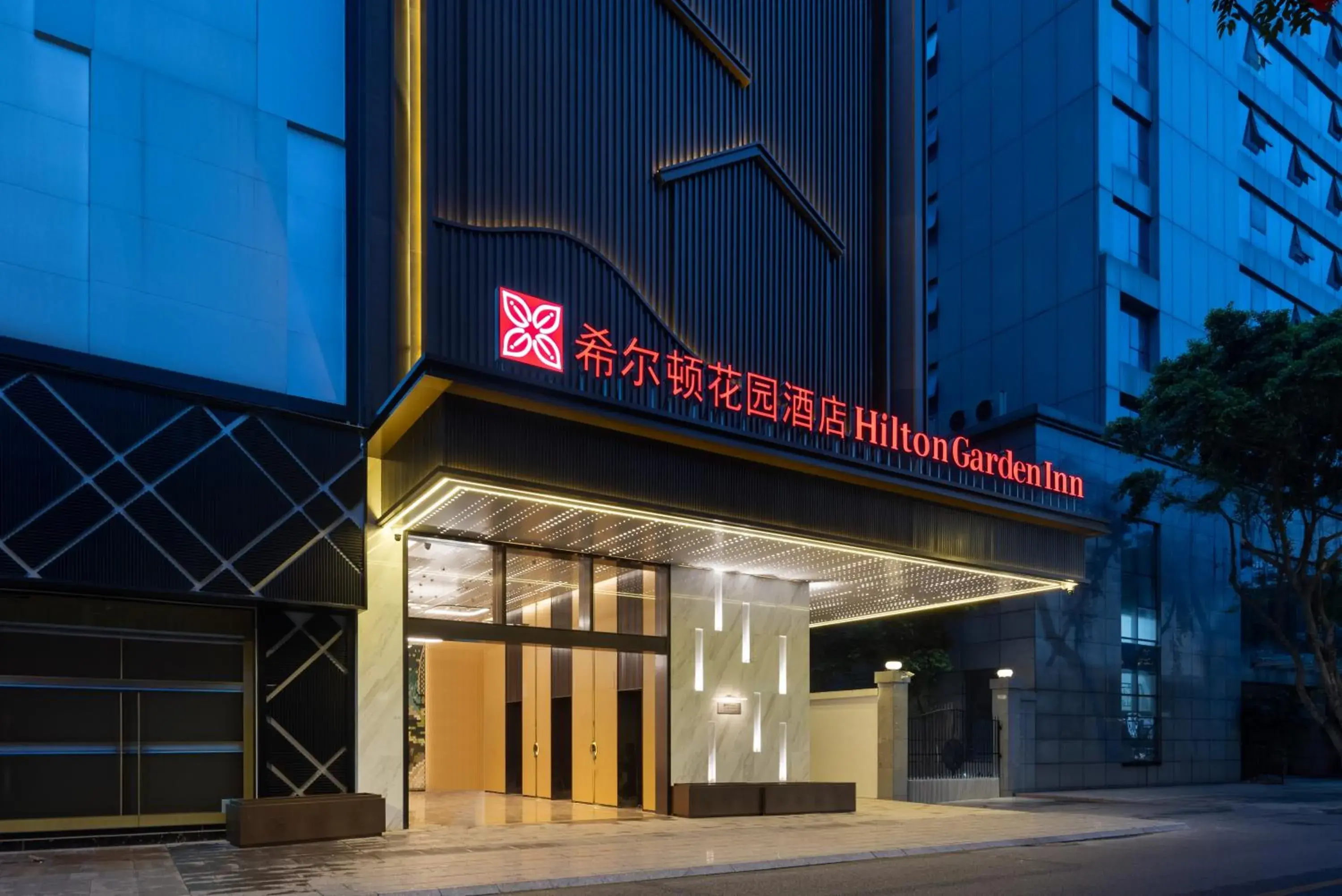 Hilton Garden Inn Chengdu Chunxi Road Center Hilton Garden Inn Chengdu Chunxi Road Center
