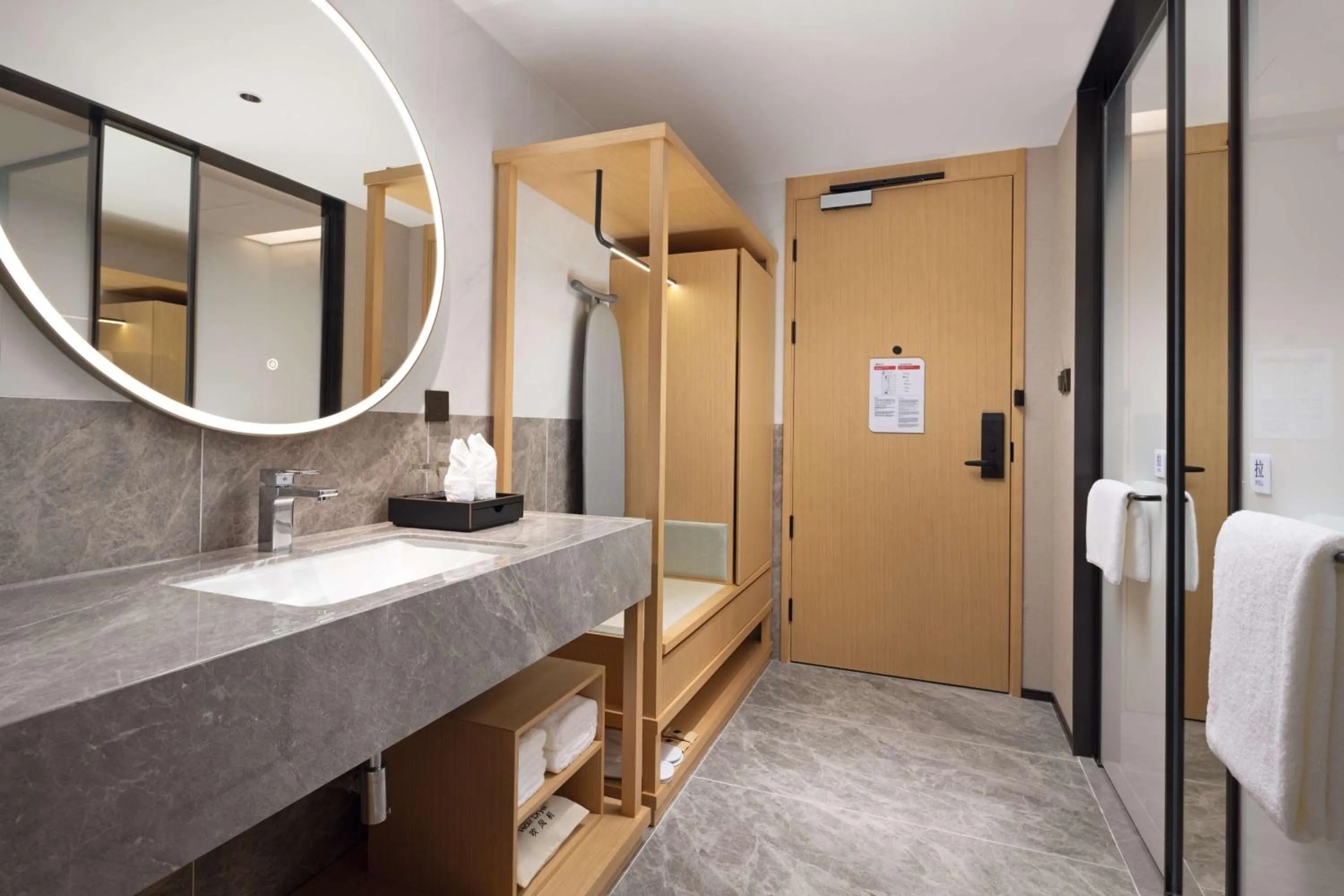 Bathroom in Hilton Garden Inn Chengdu Chunxi Road Center