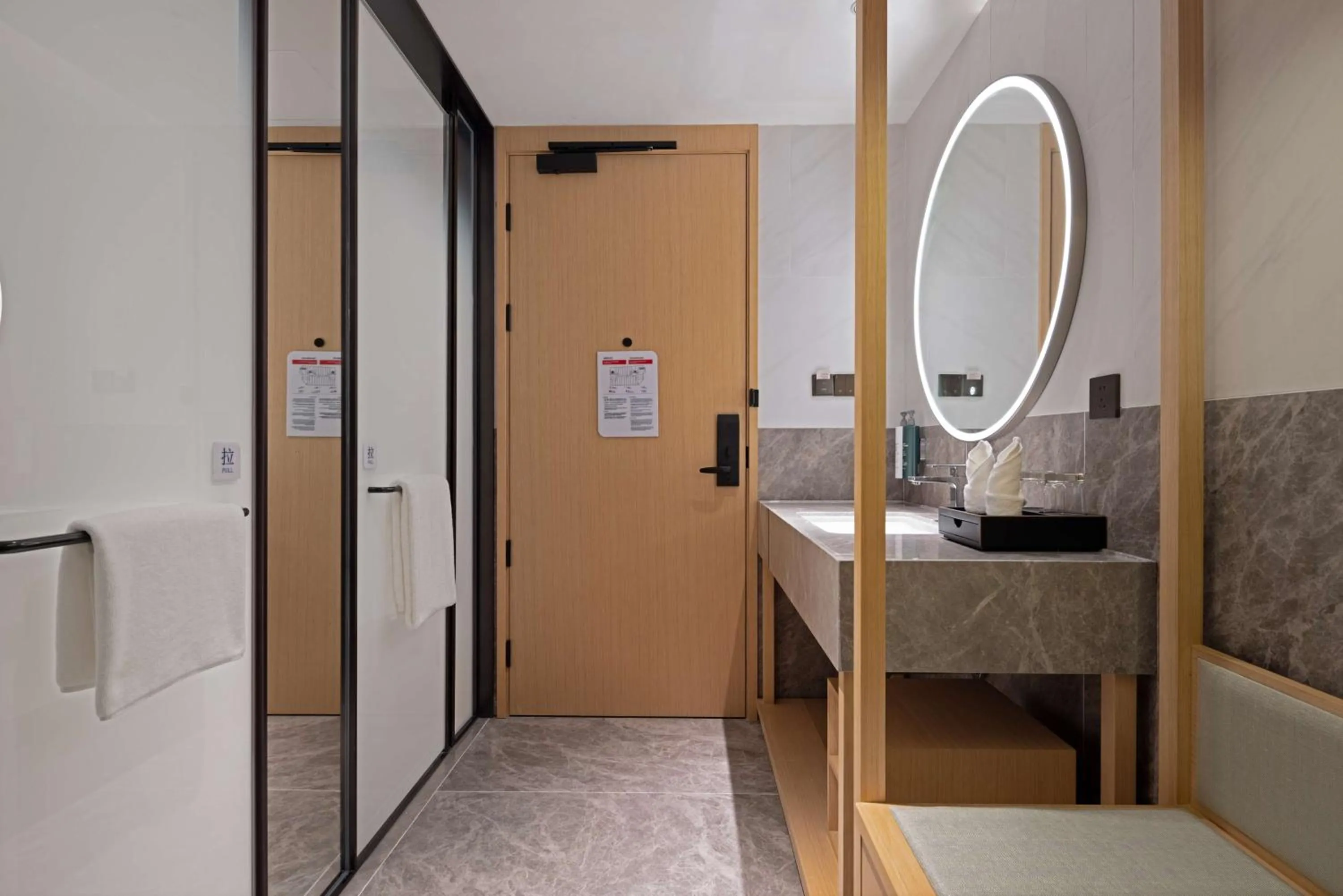 Bathroom in Hilton Garden Inn Chengdu Chunxi Road Center