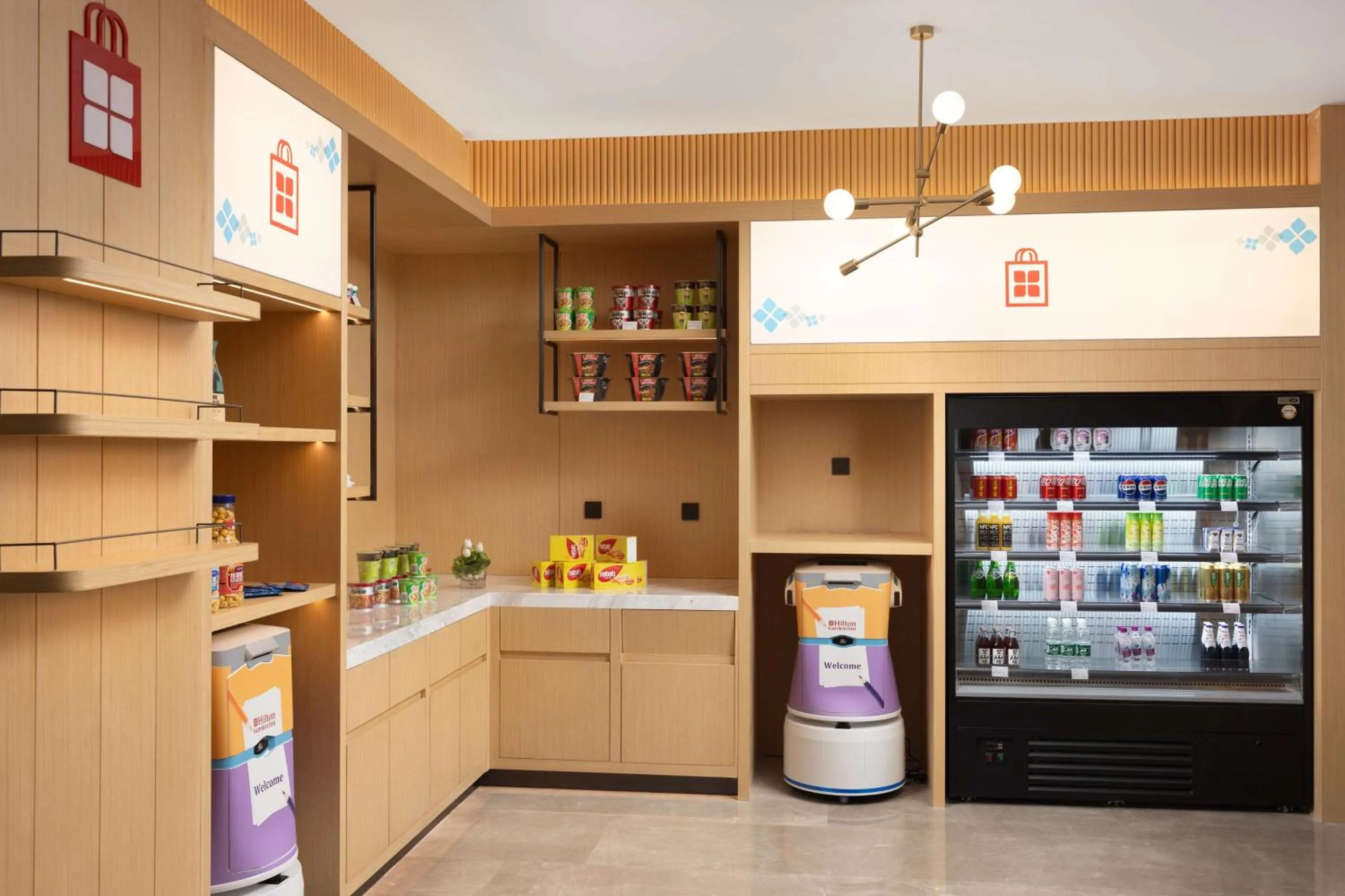 Restaurant/places to eat in Hilton Garden Inn Chengdu Chunxi Road Center