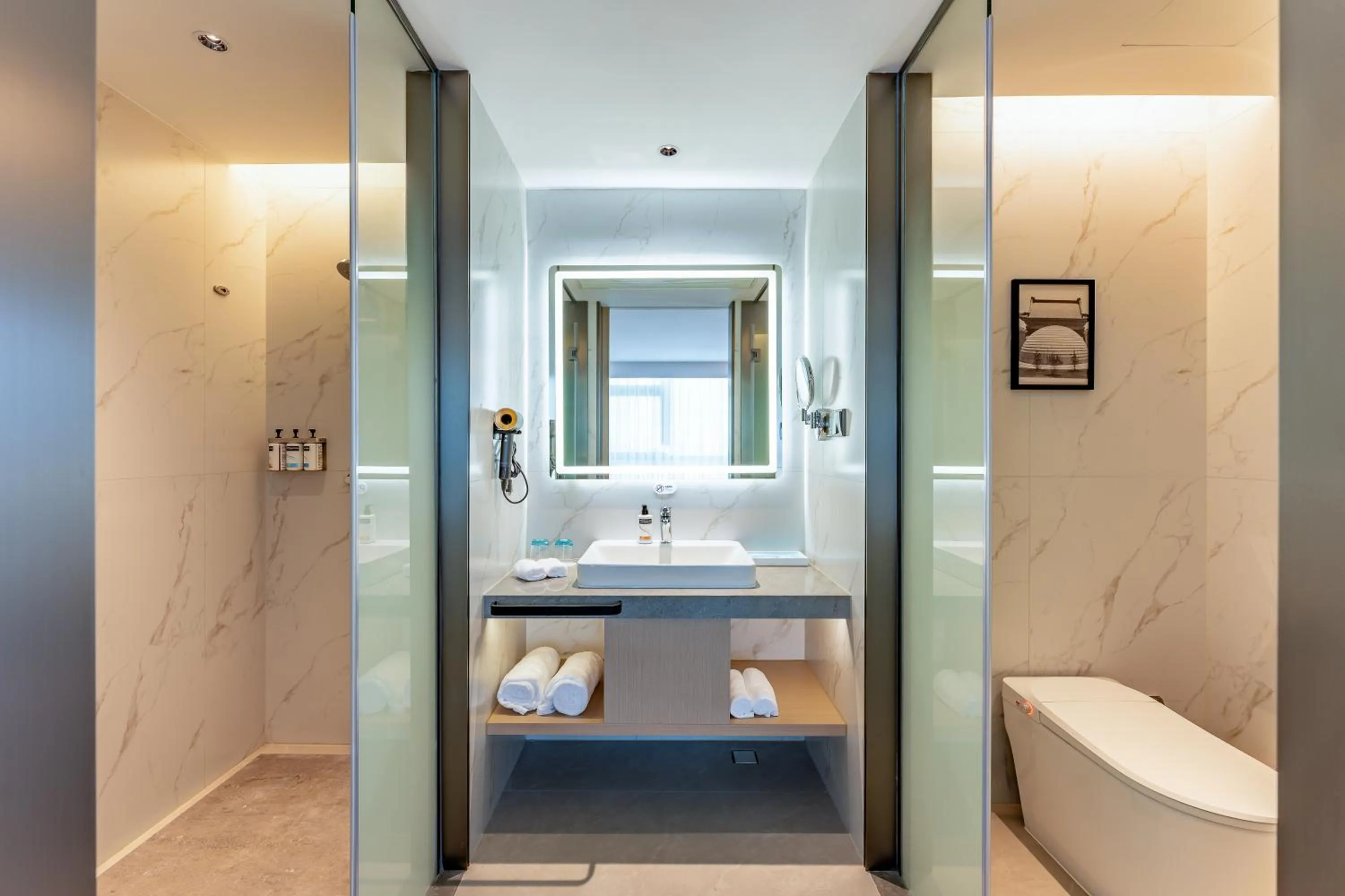 Shower in Holiday Inn Express Nanjing Riverside by IHG