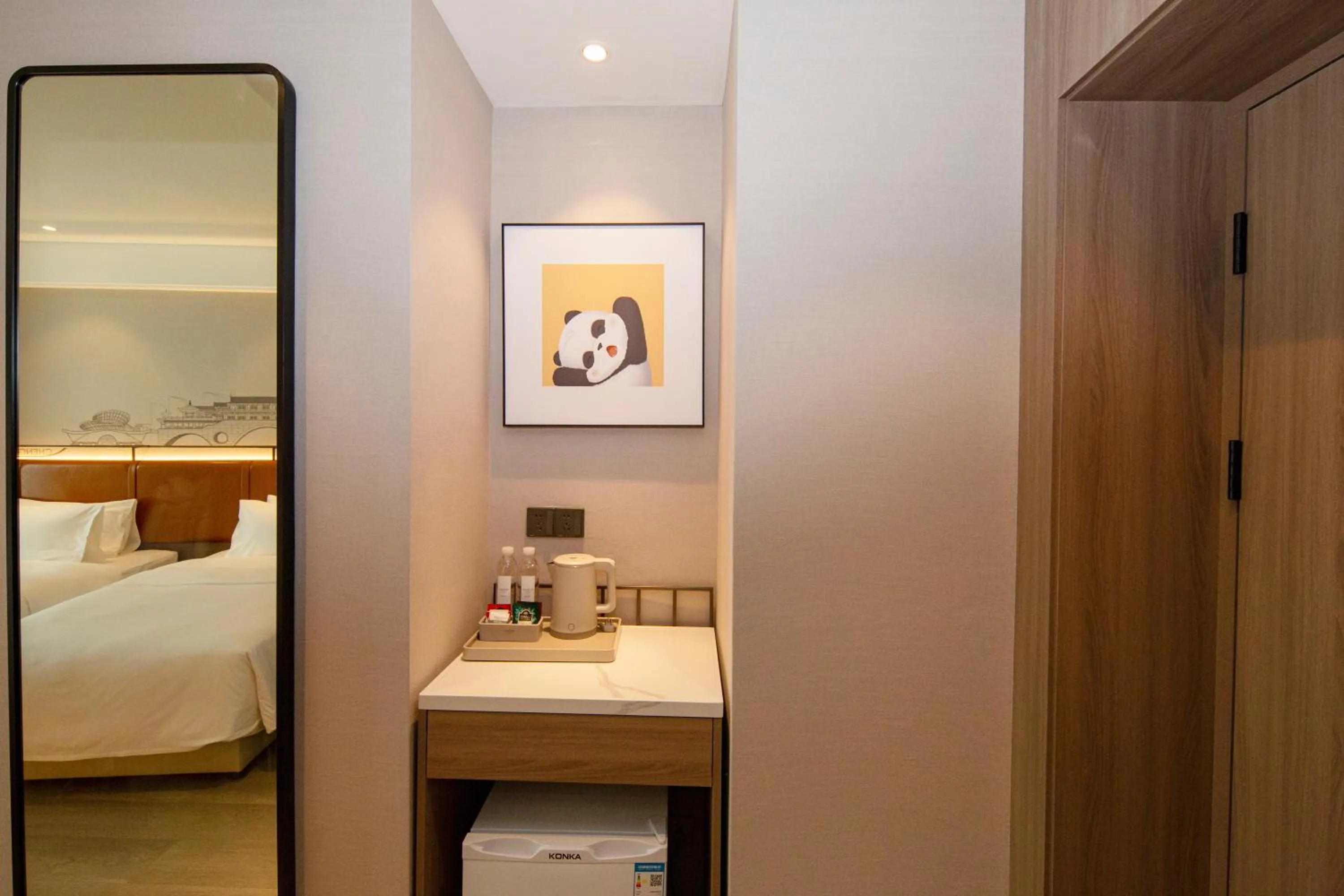 Bed in Citadines Connect East Chengdu