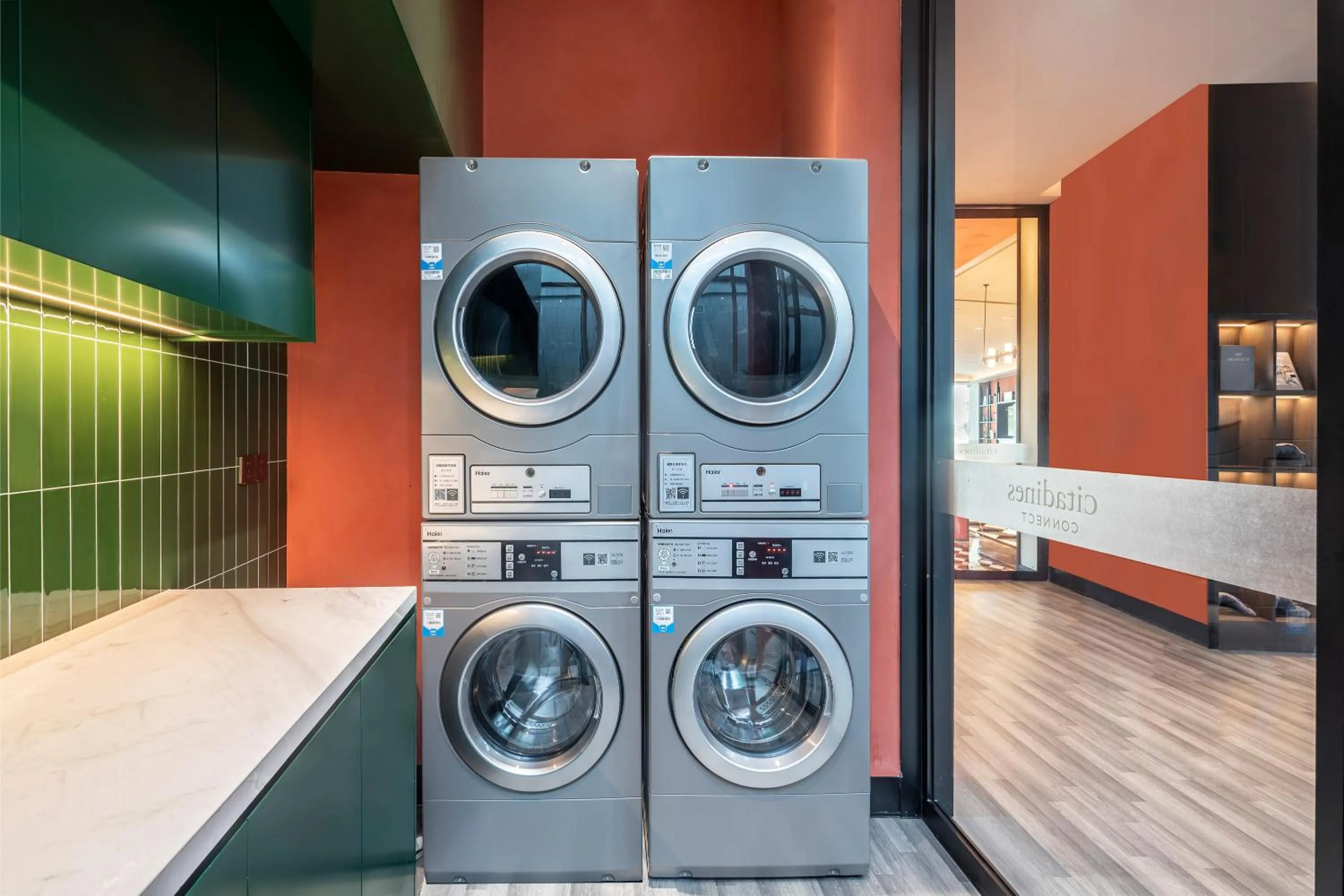 washing machine in Citadines Connect East Chengdu