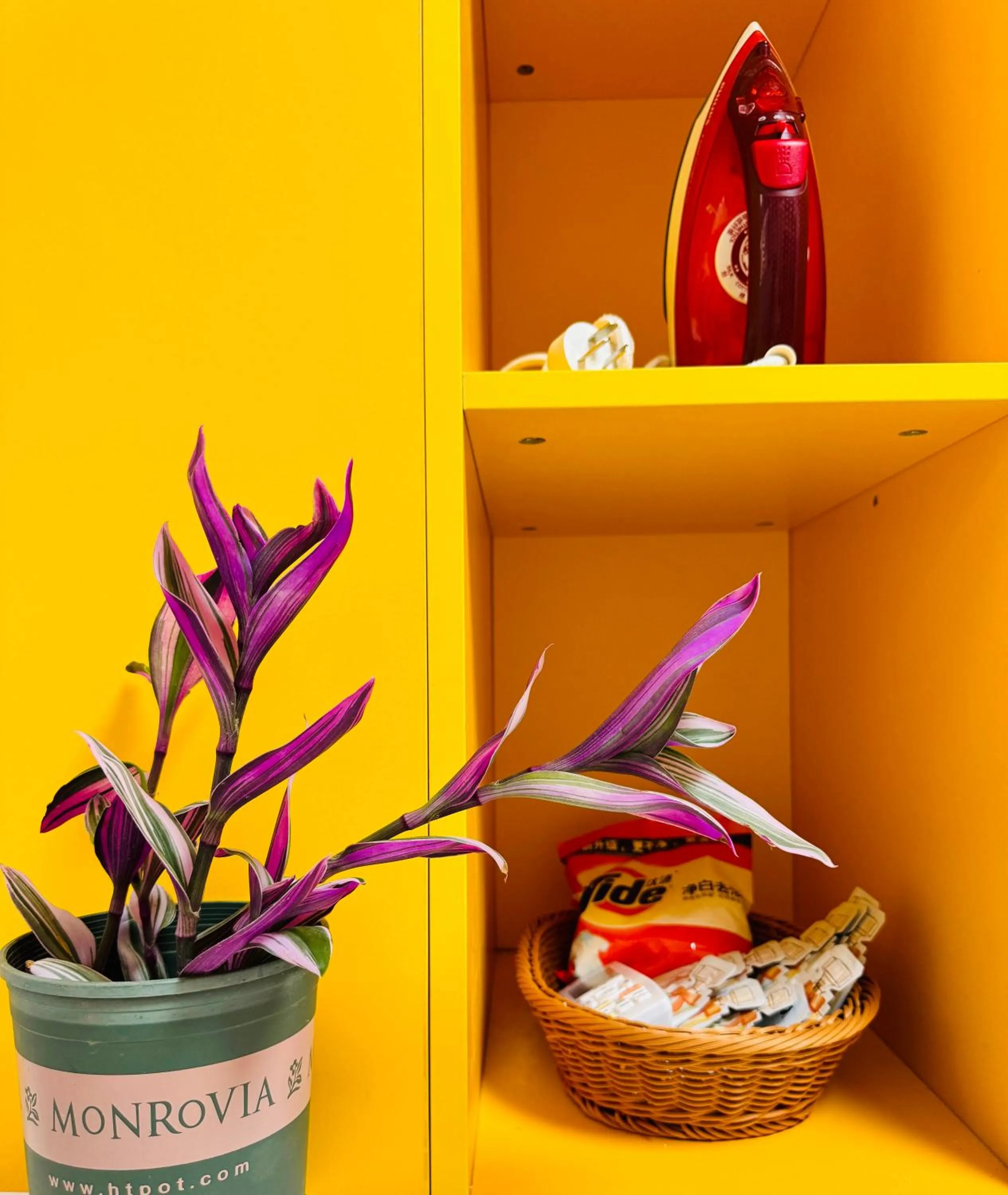 laundry in Beijing Dongdan Hotel Near Wangfujing Street,Tian'AnMen Square,The Forbidden City,Free self-service laundry room