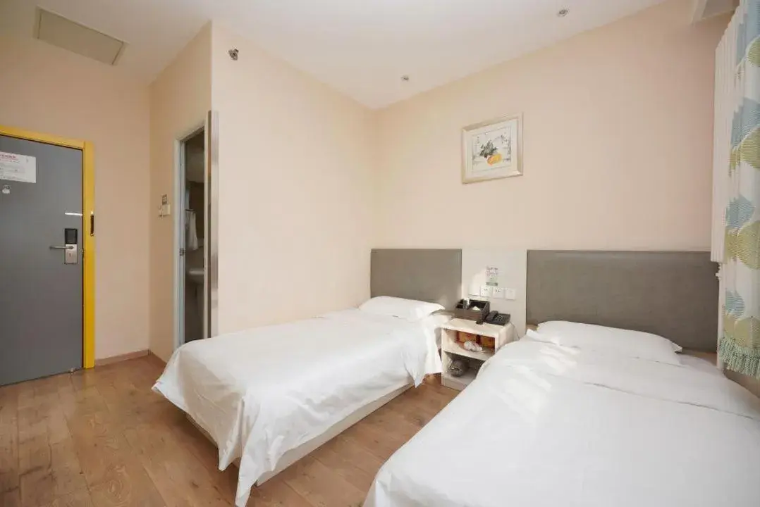 Superior Twin Room in Beijing Dongdan Hotel Near Wangfujing Street,Tian'AnMen Square,The Forbidden City,Free self-service laundry room Superior Twin Room in Beijing Dongdan Hotel Near Wangfujing Street,Tian'AnMen Square,The Forbidden City,Free self-service laundry room