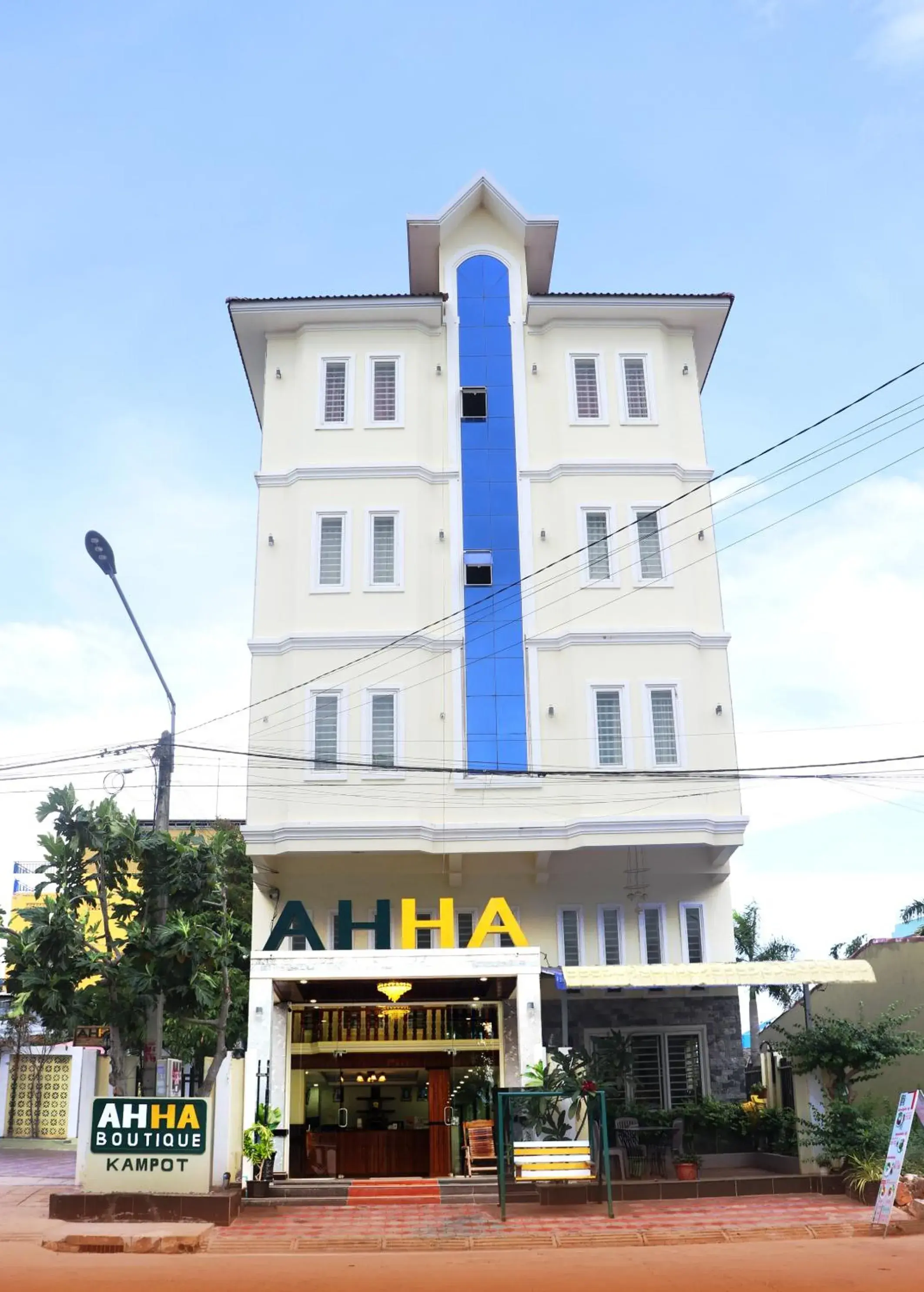 AHHA Boutique Kampot AHHA Boutique Kampot