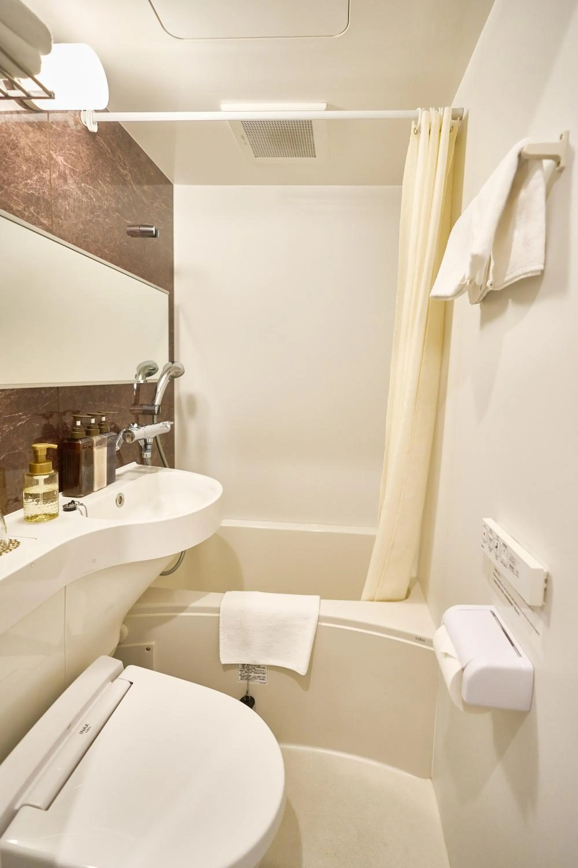 Toilet in Nplus HOTEL Tokyo Nihonbashi