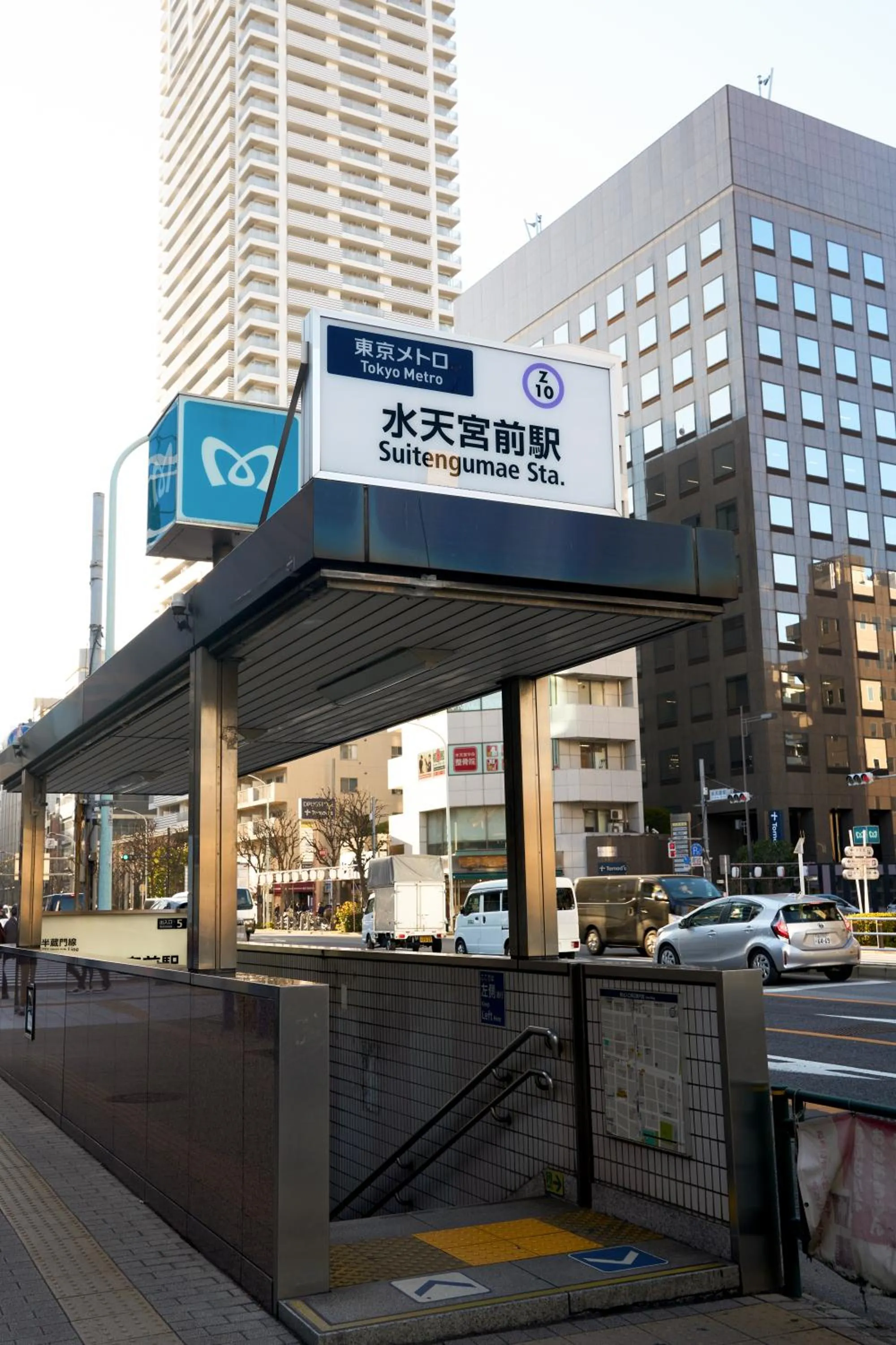 Off site in Nplus HOTEL Tokyo Nihonbashi