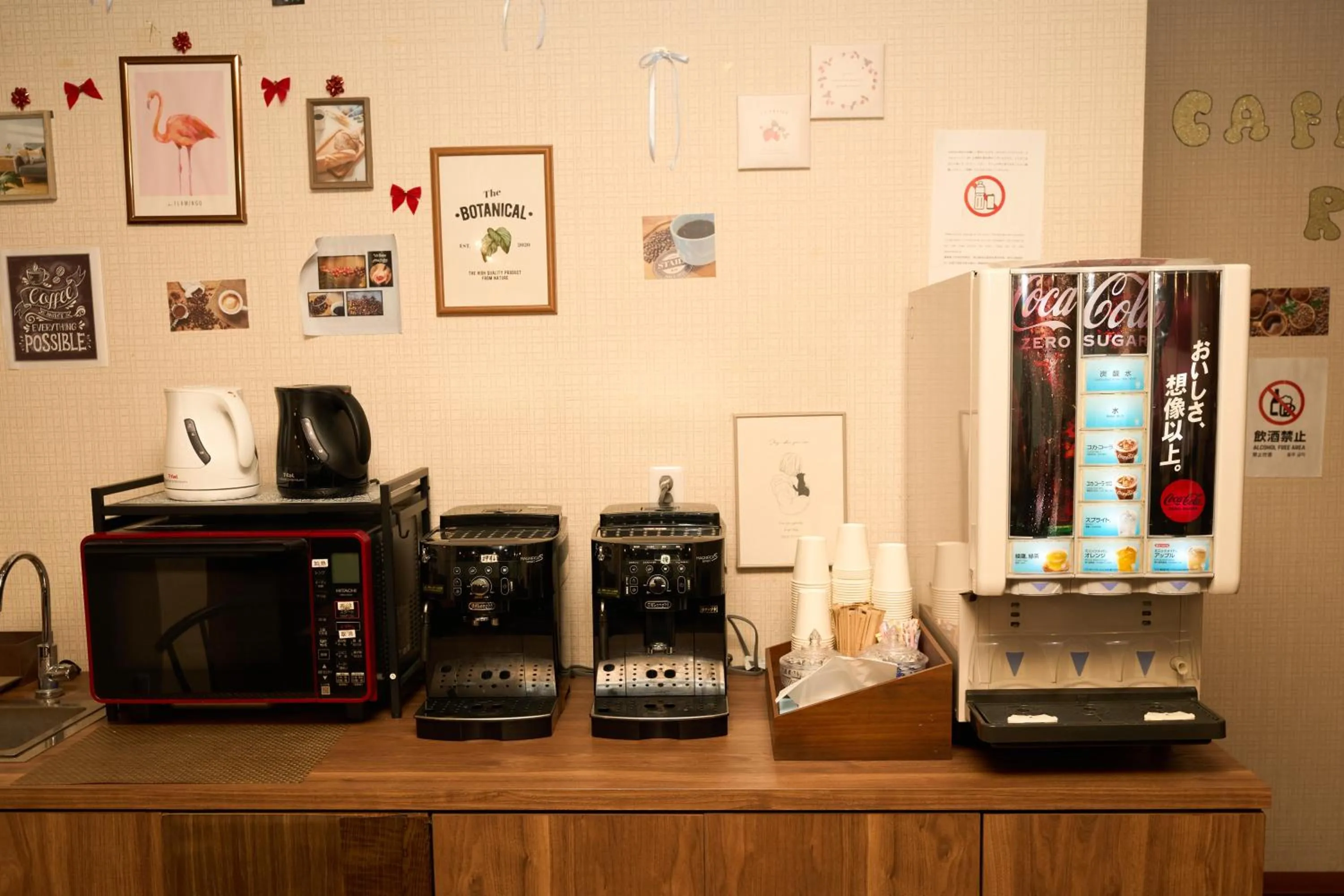 Coffee/tea facilities in Nplus HOTEL Tokyo Nihonbashi