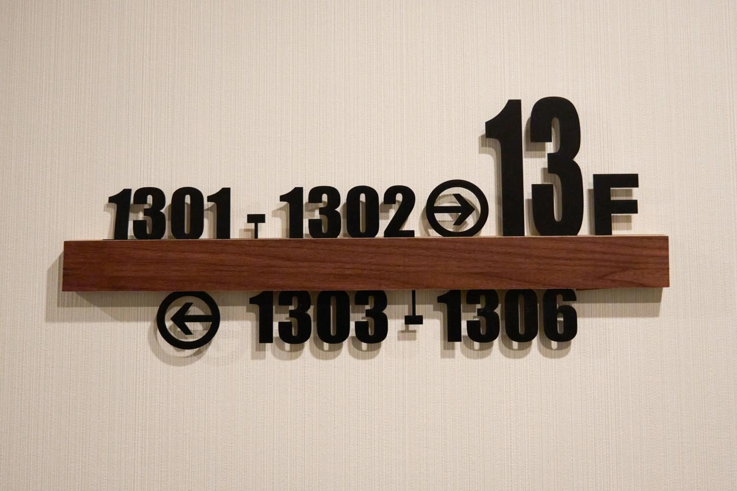 Property logo or sign in Nplus HOTEL Tokyo Nihonbashi