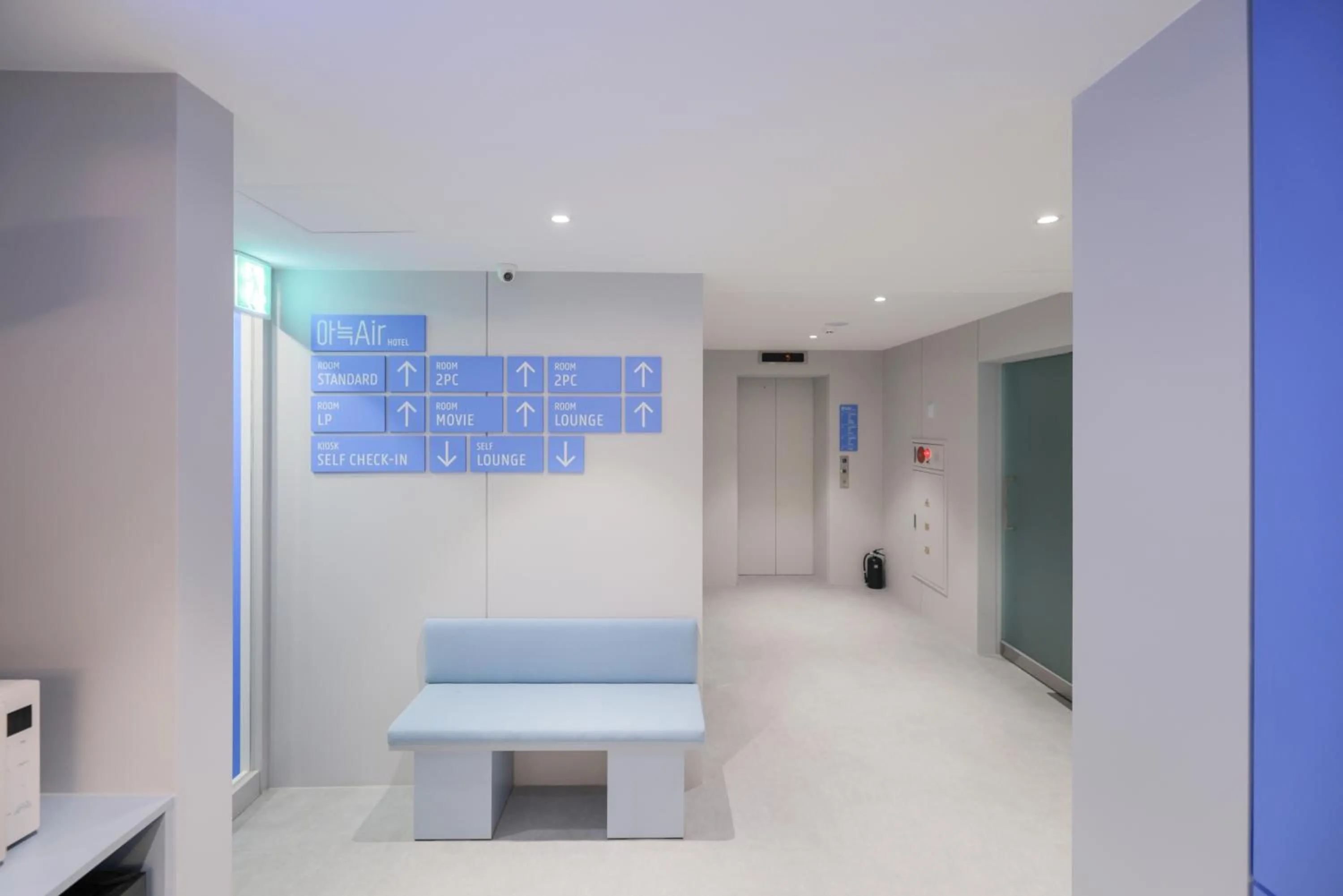 Aank Air Hotel Daejeon