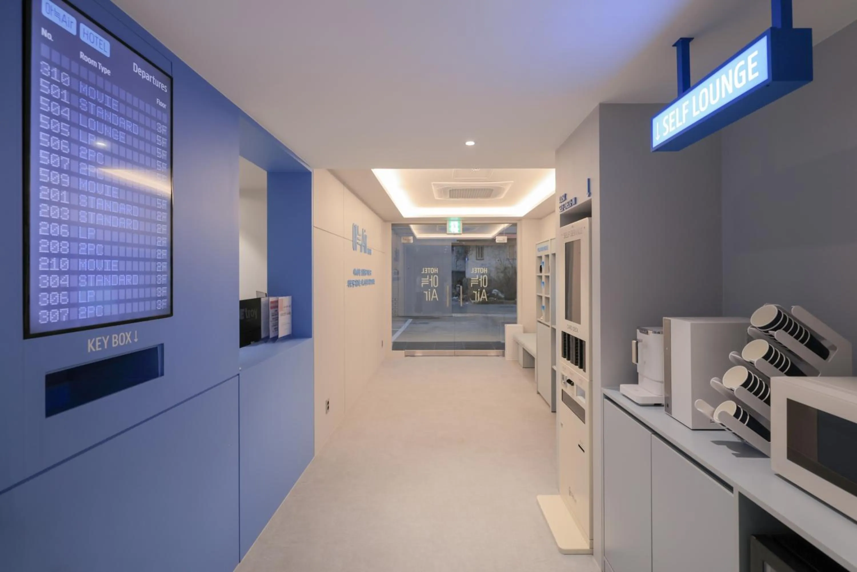 Aank Air Hotel Daejeon