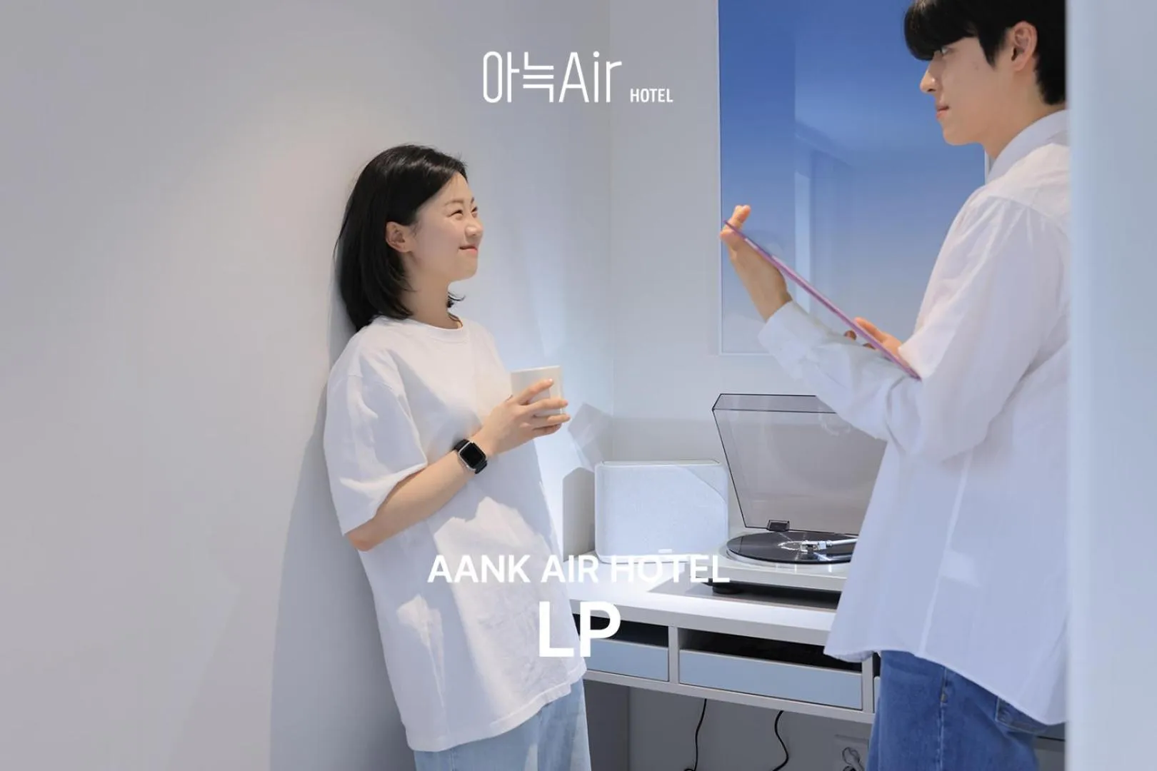 Aank Air Hotel Daejeon