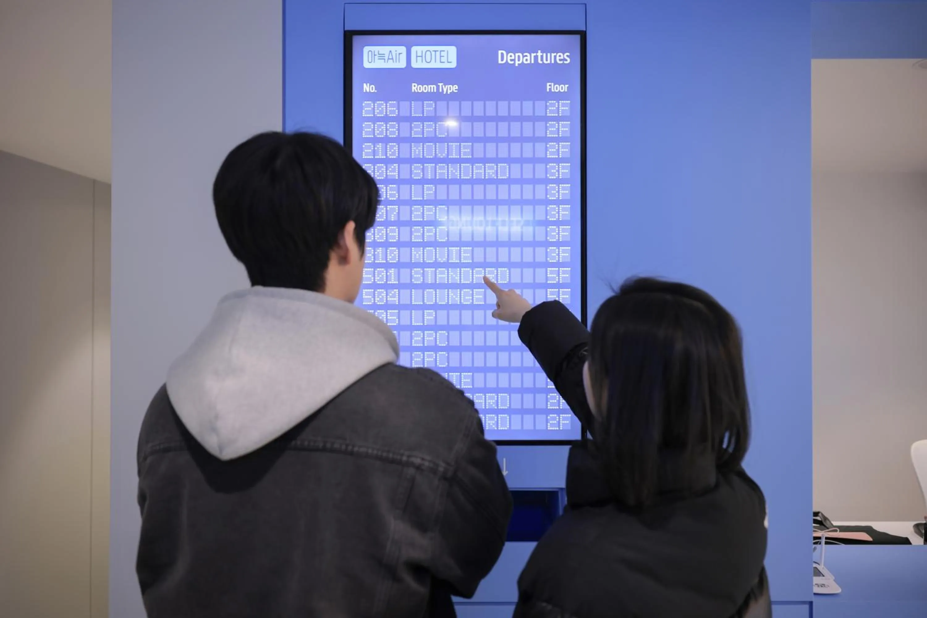 Aank Air Hotel Daejeon